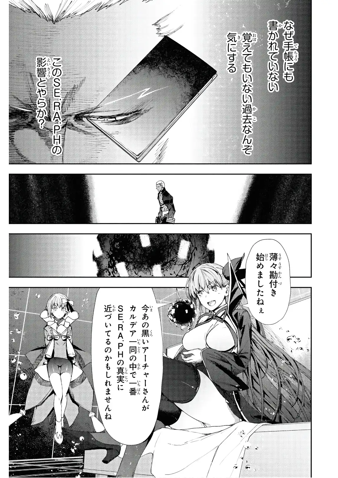 P29
