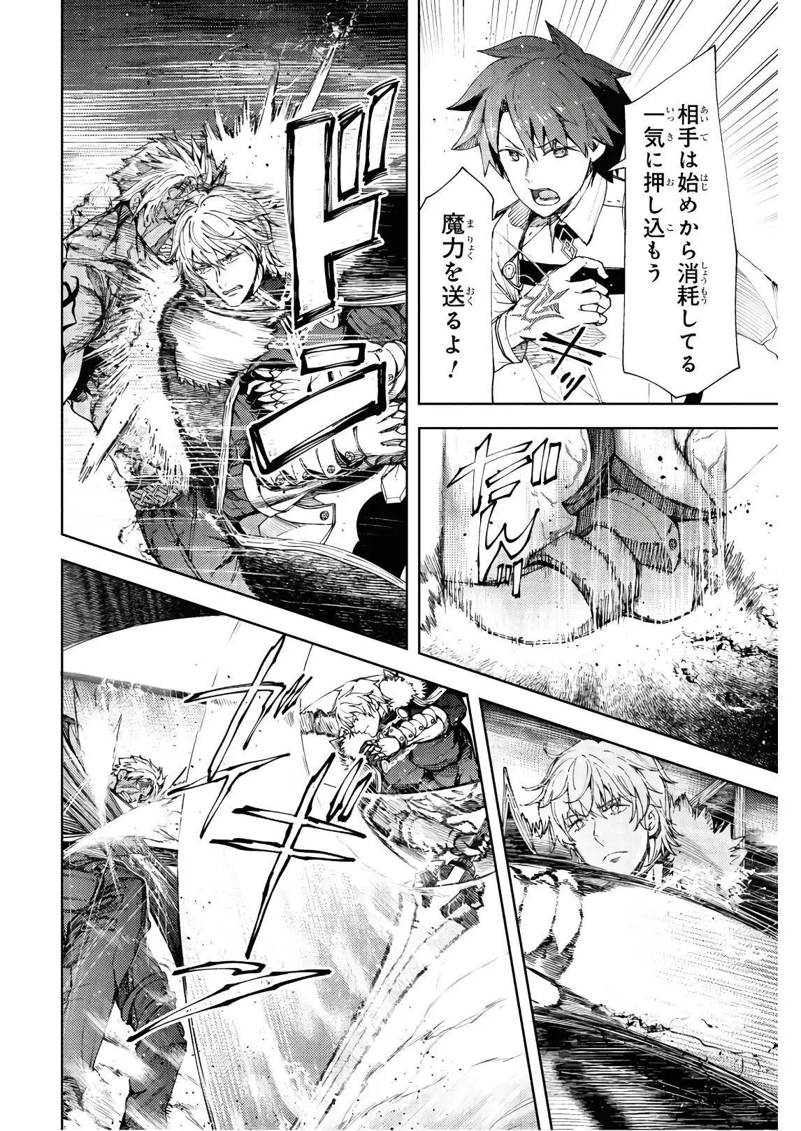 P38