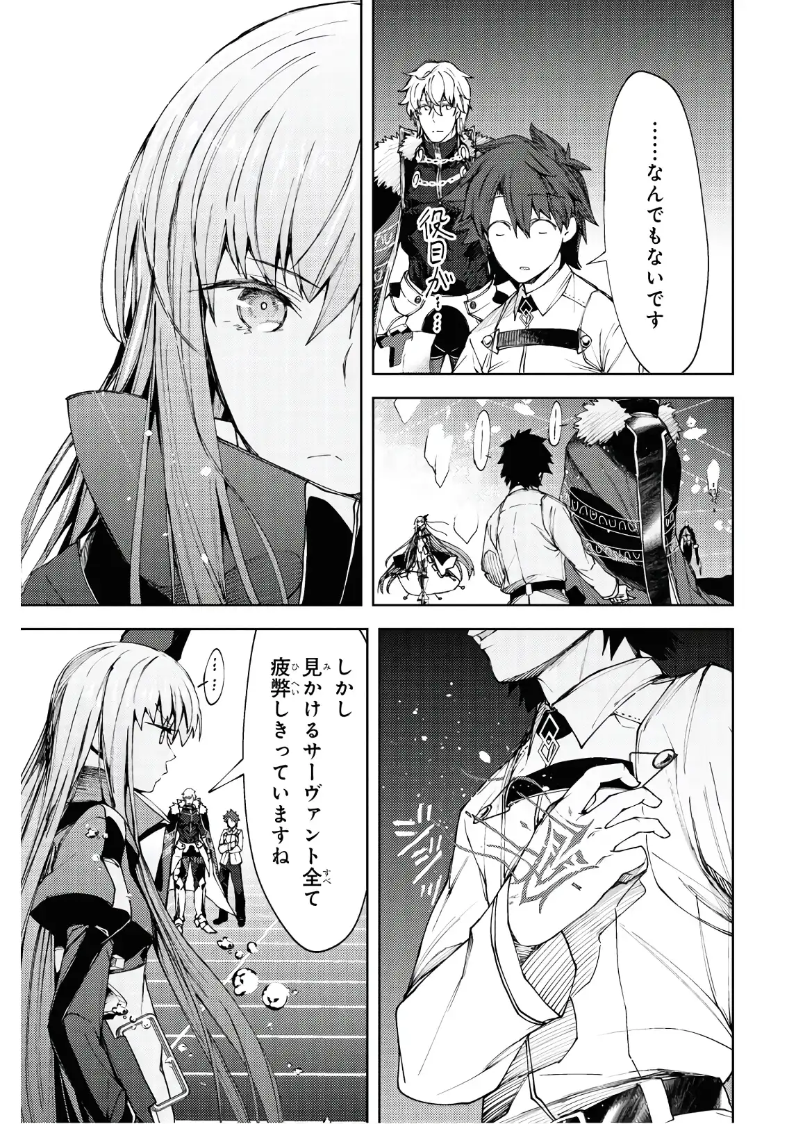 P43
