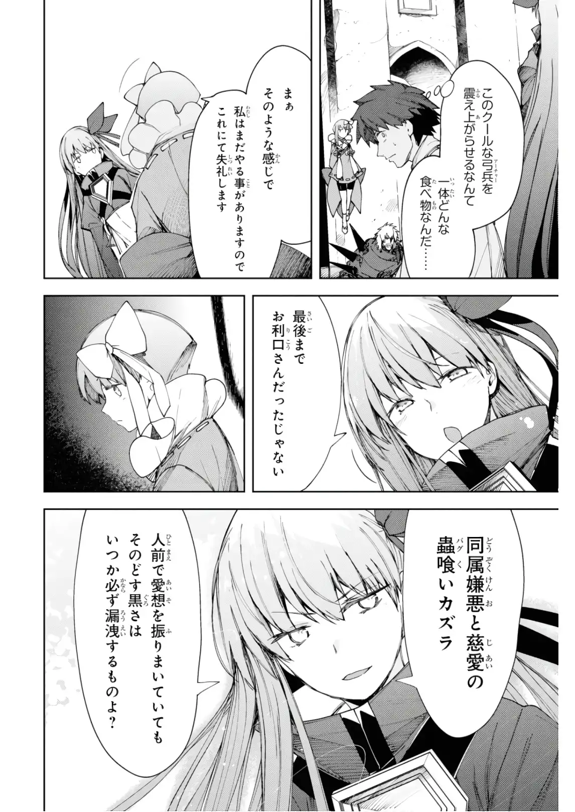 P32