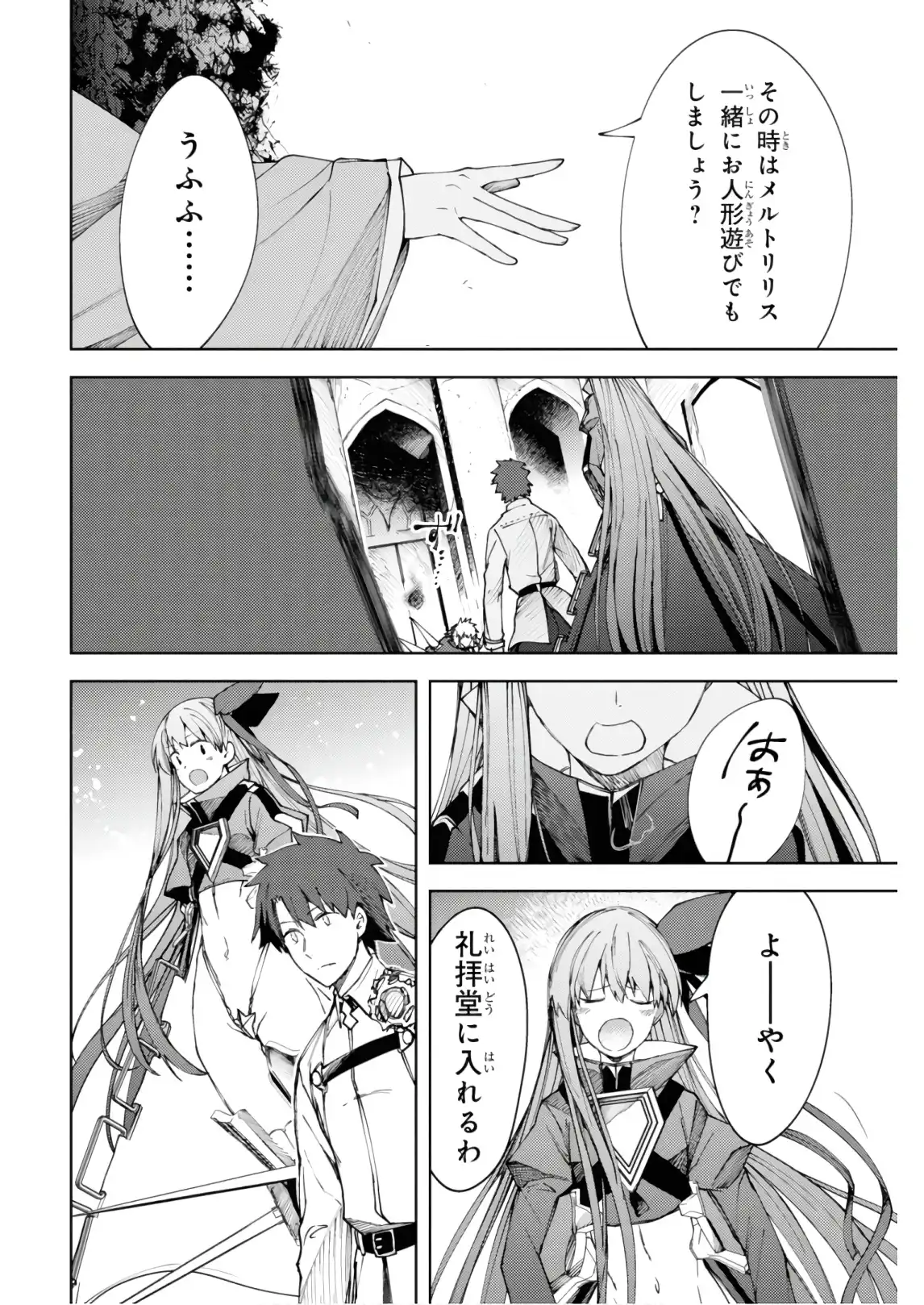 P34