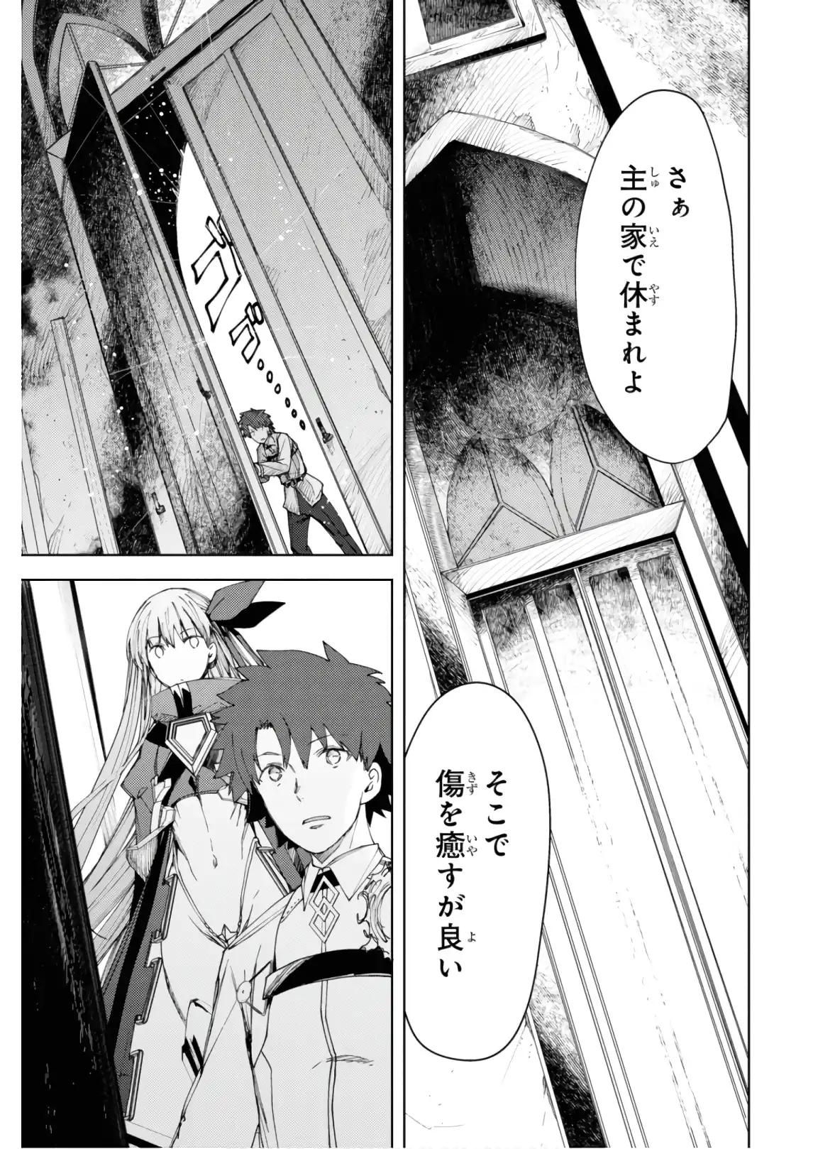 P37