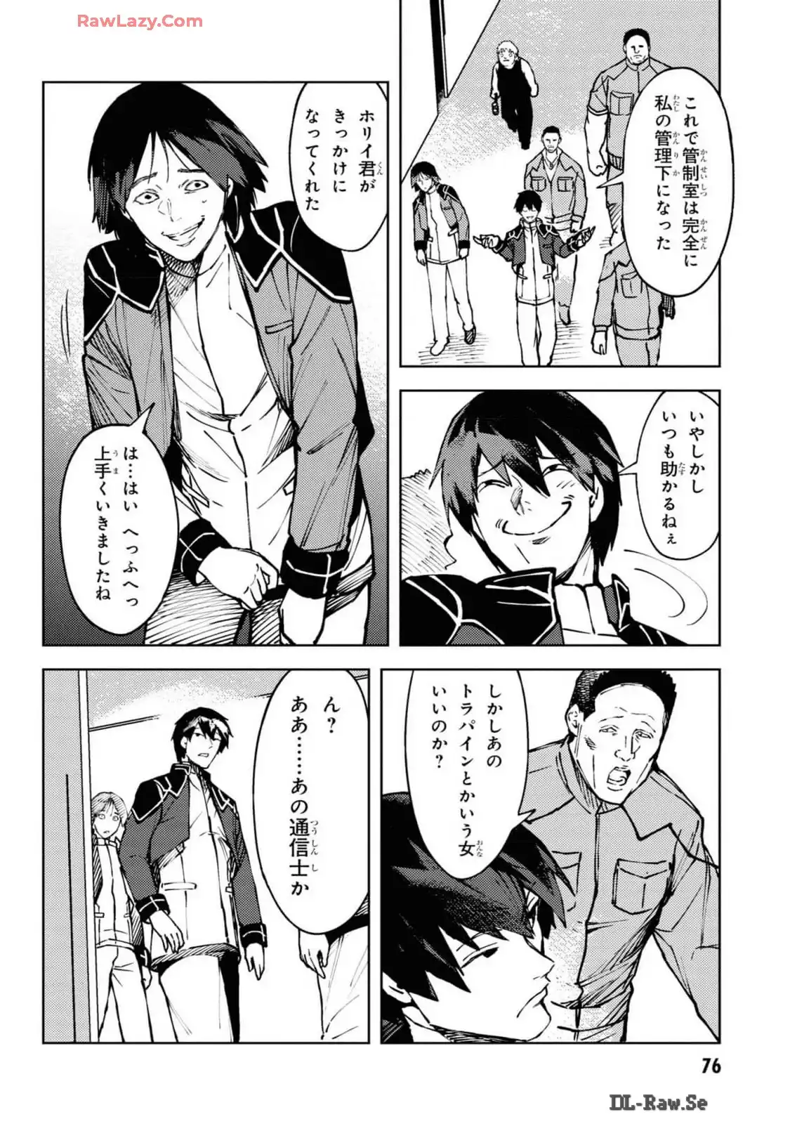 P20