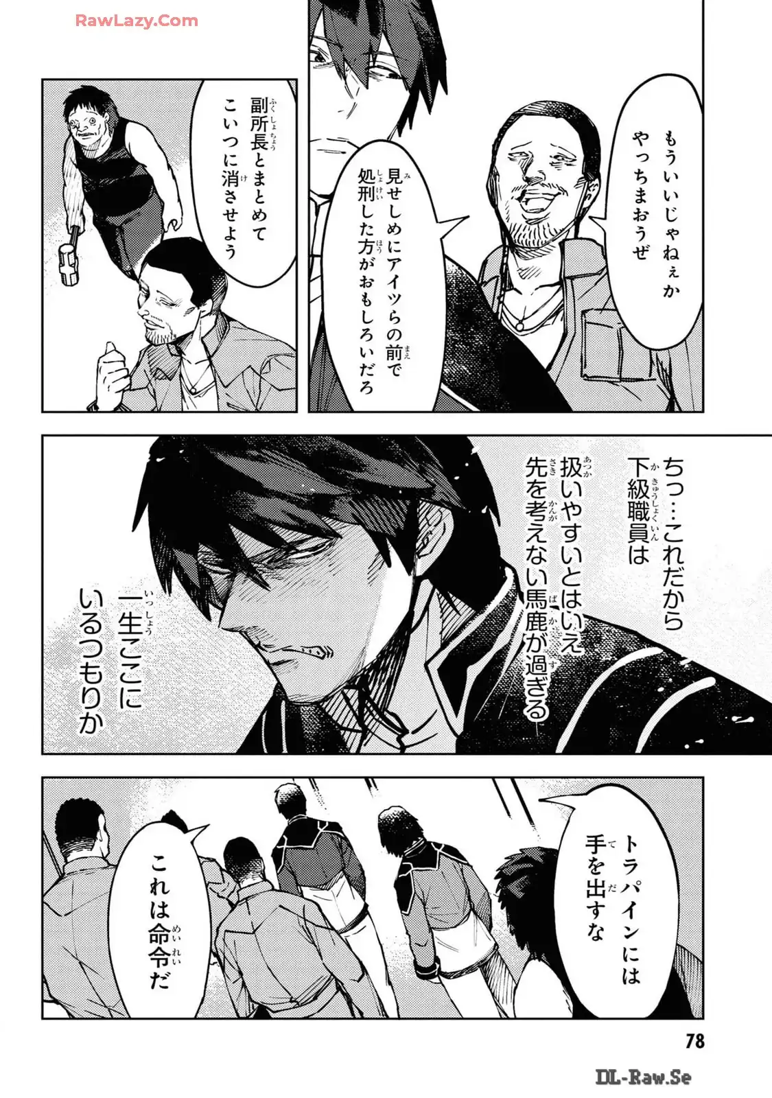 P22