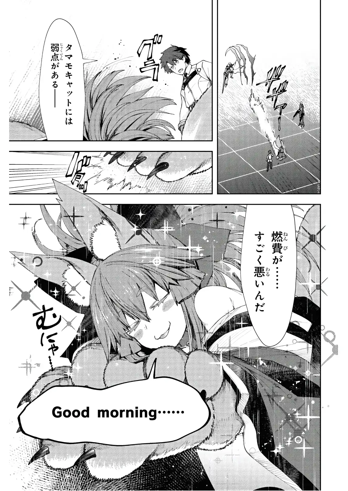 P25