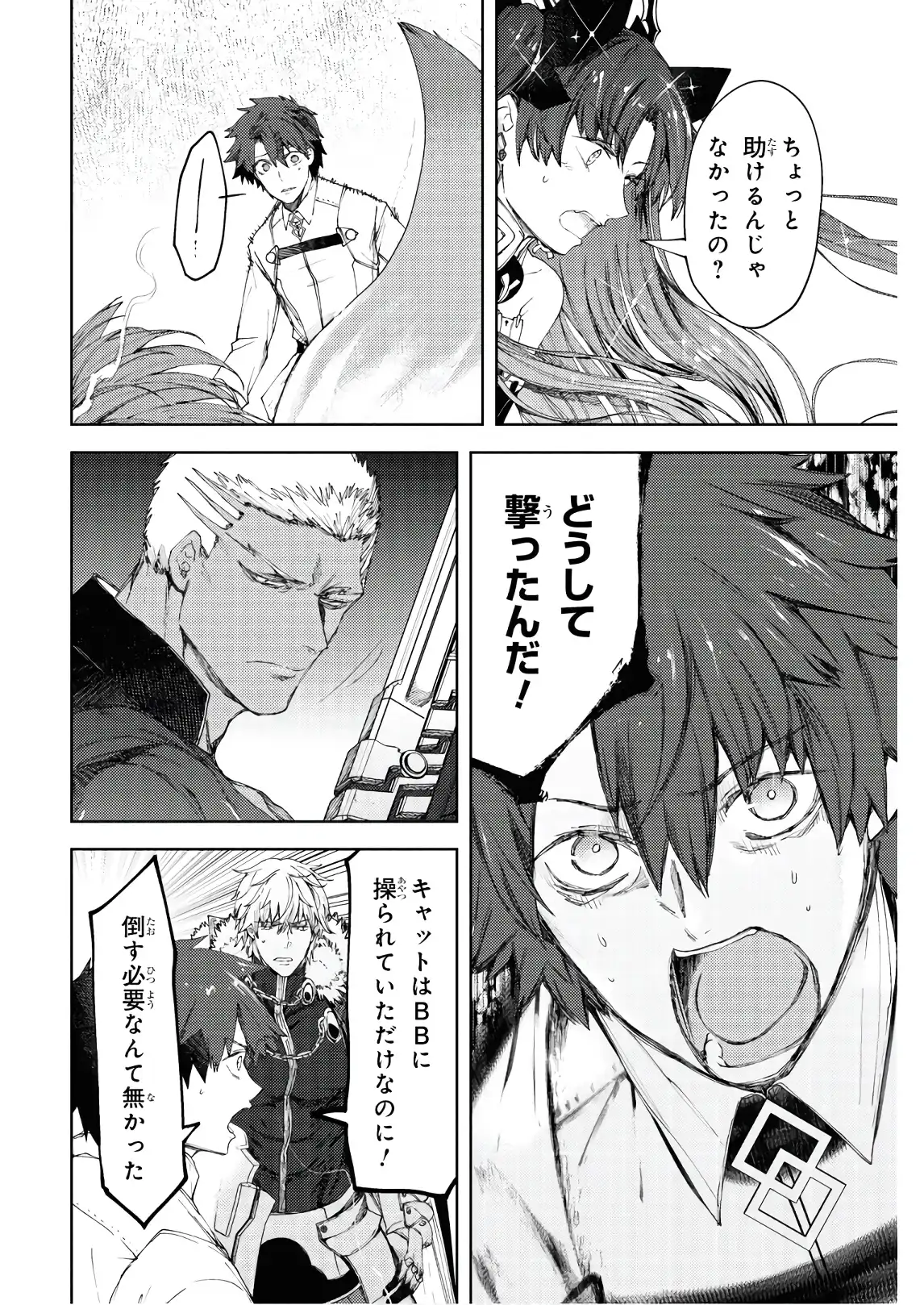 P28