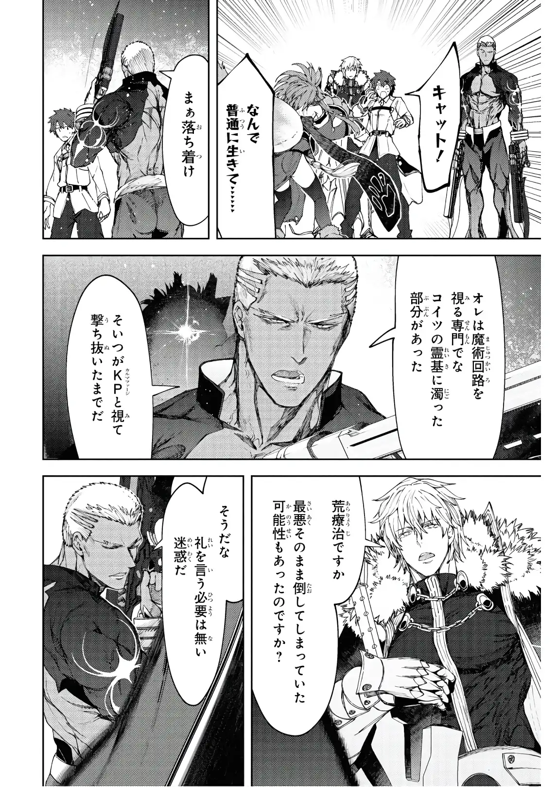 P30