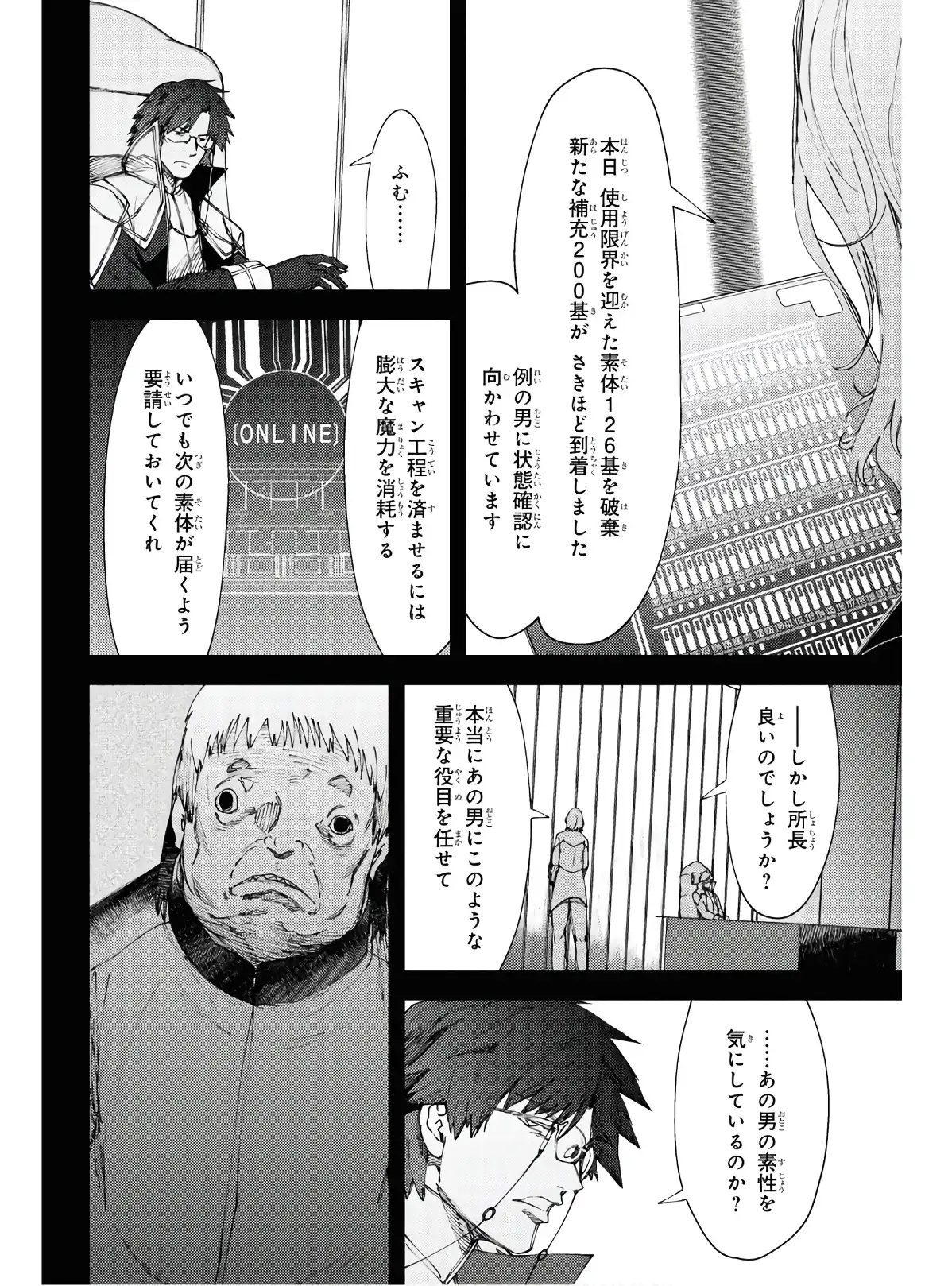 P22