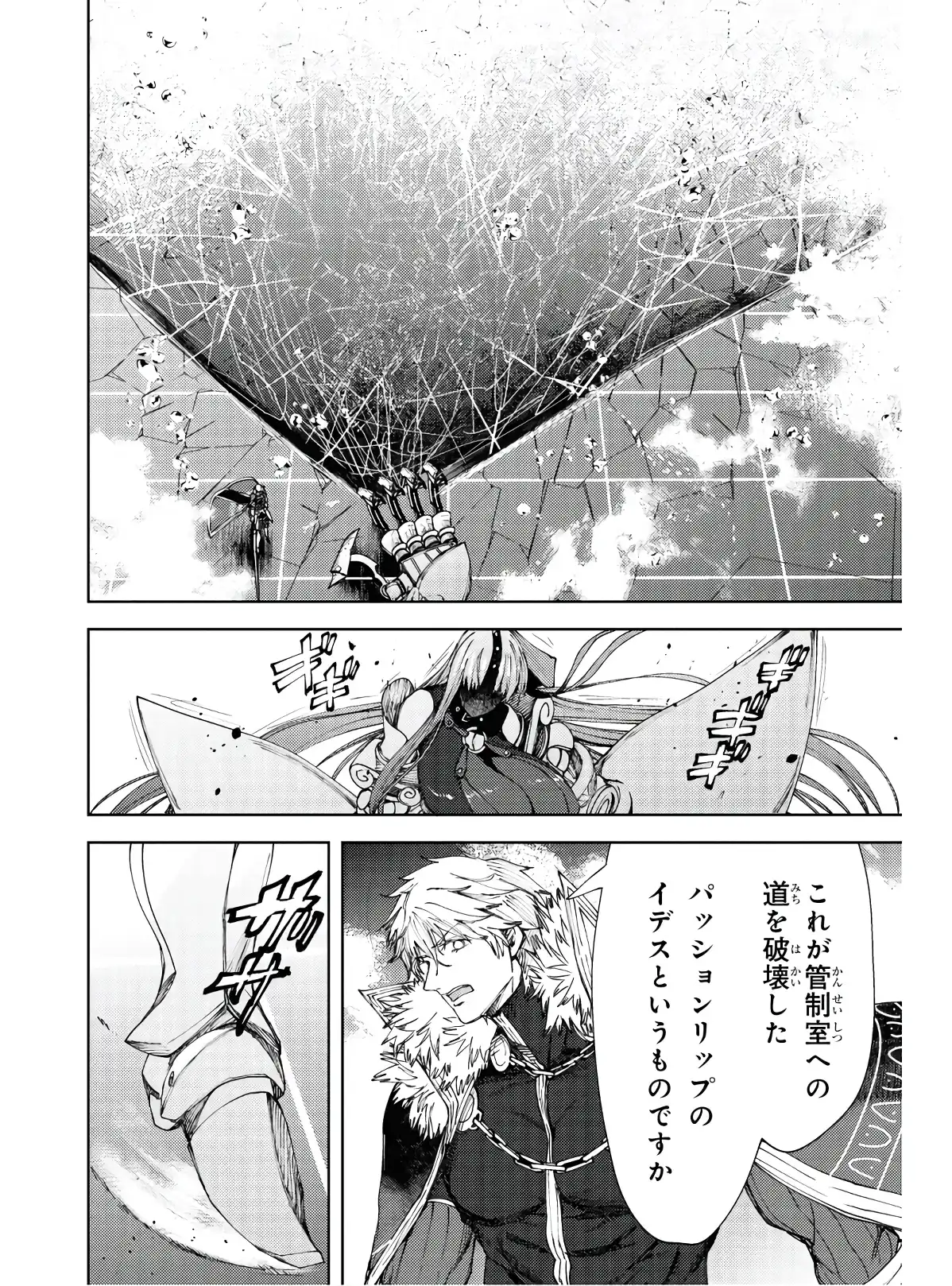 P36