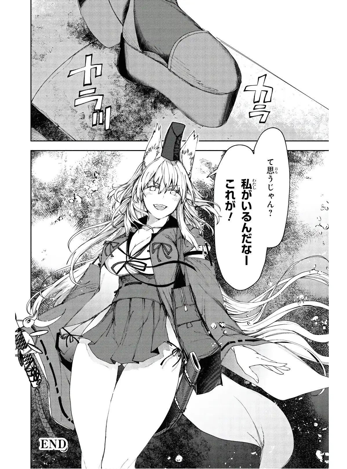 P42