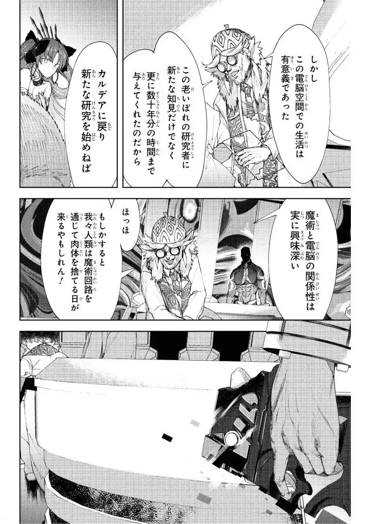 P22