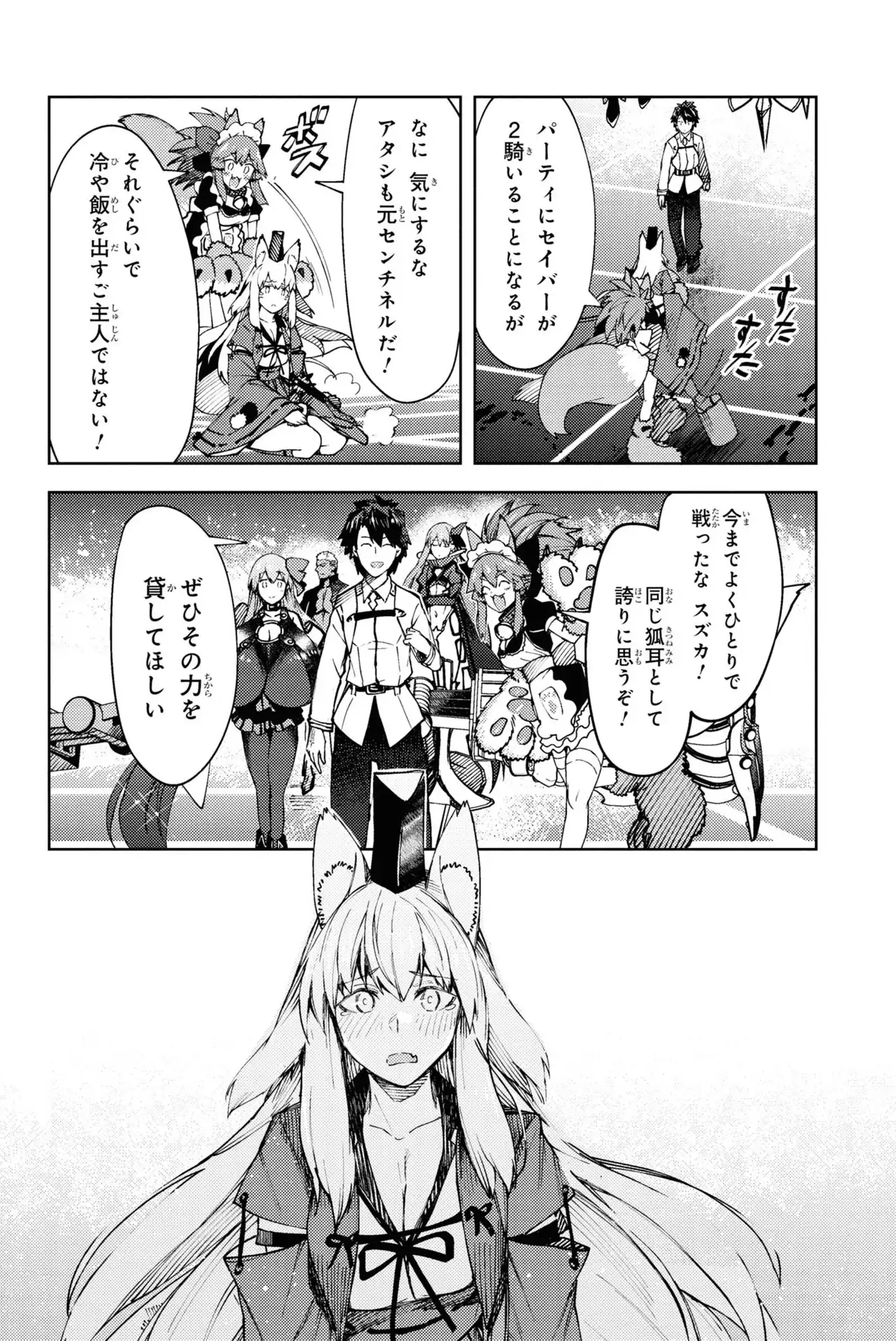 P40