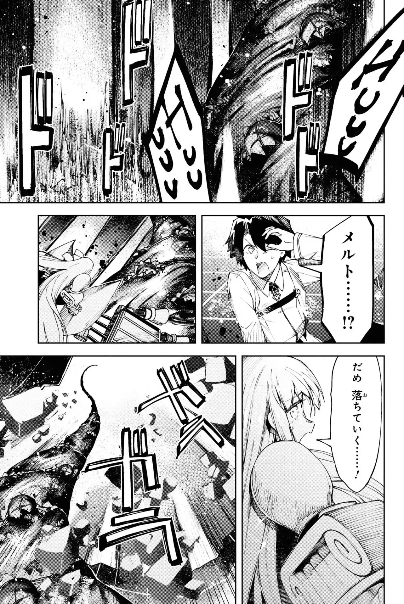 P47