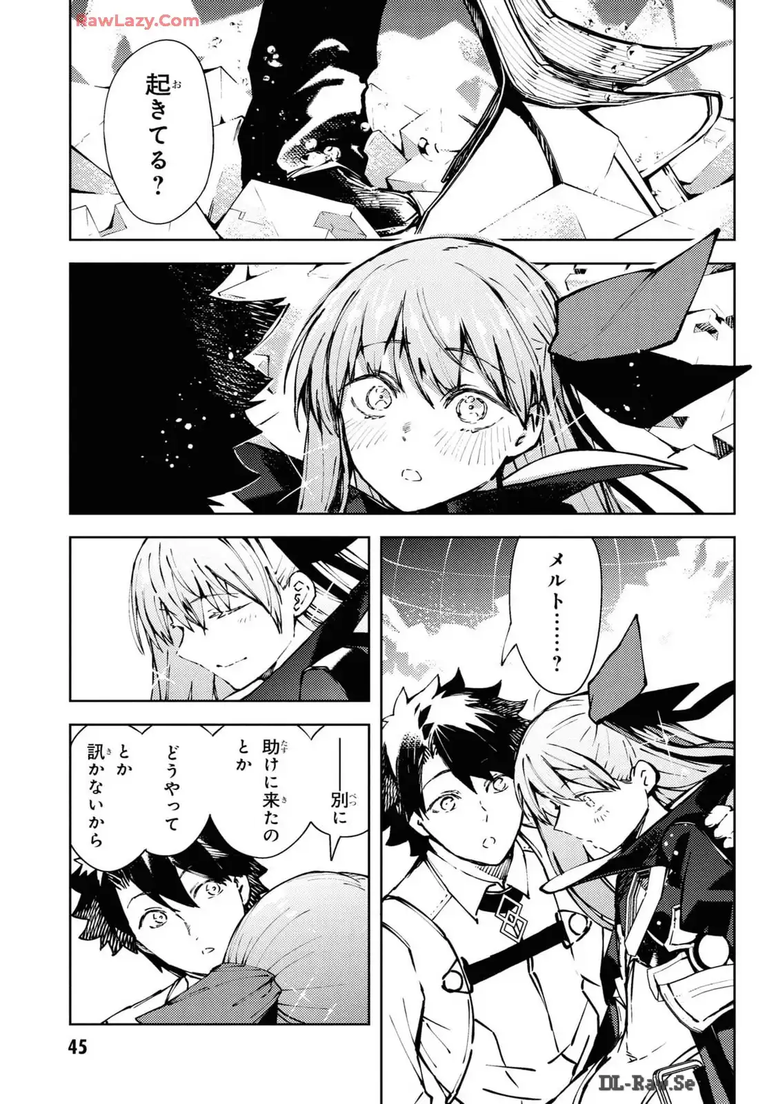 P39