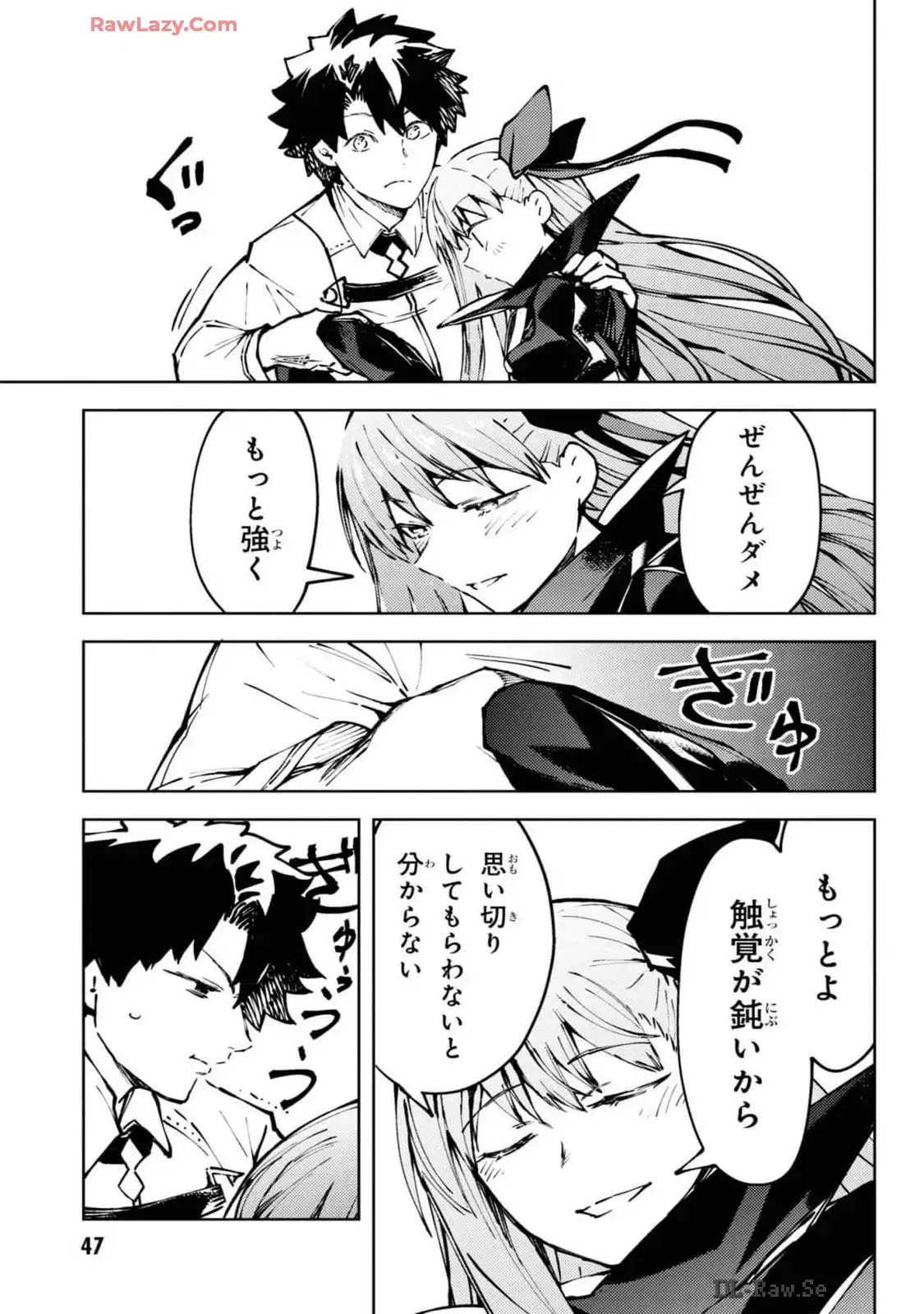 P41