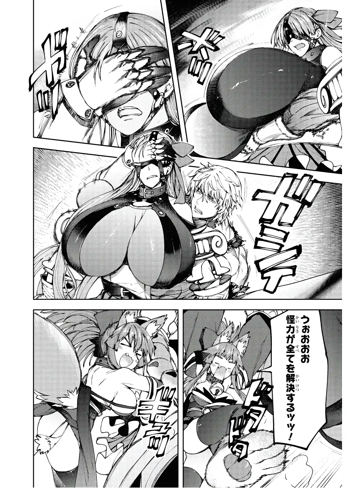 P40