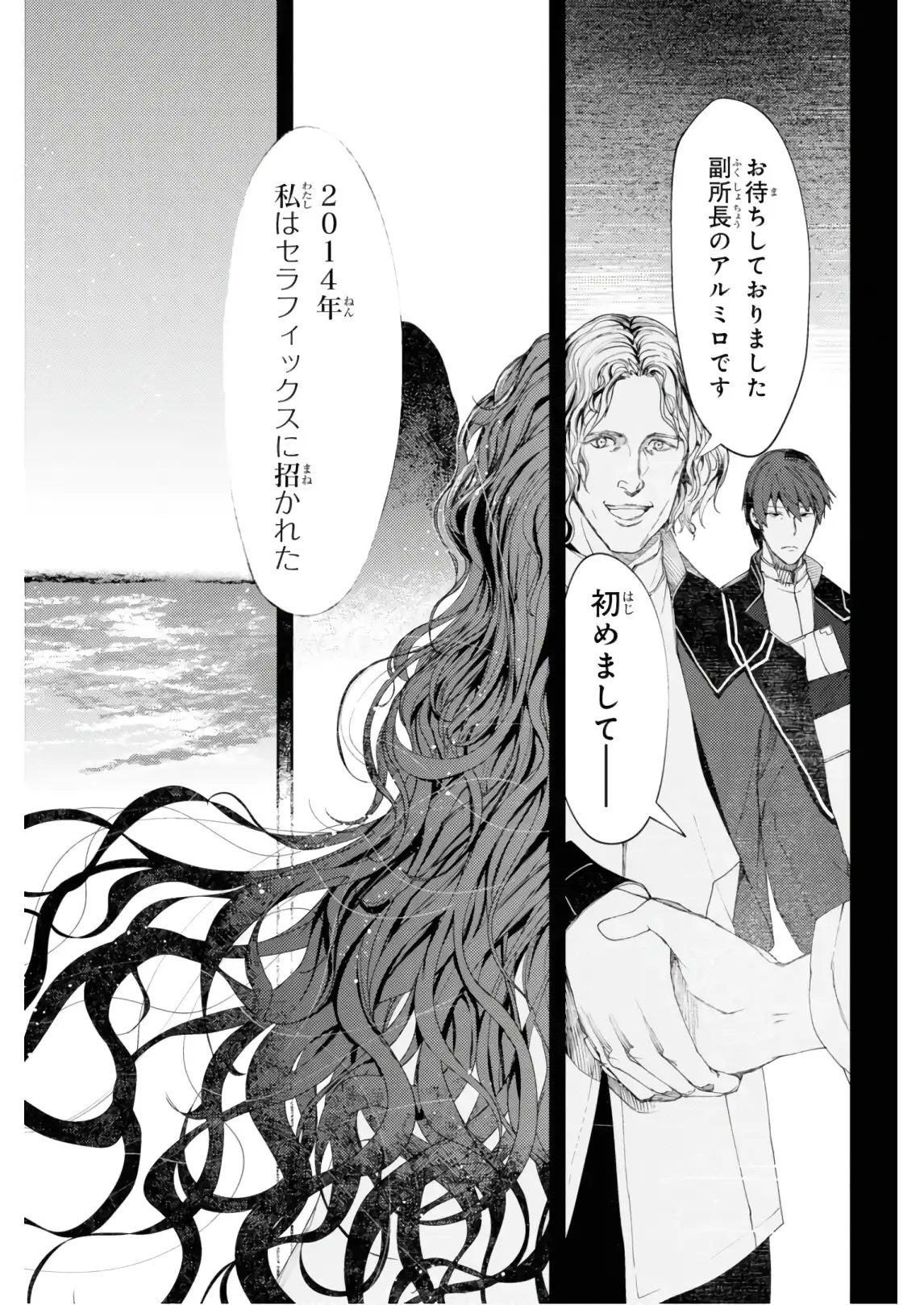 P33