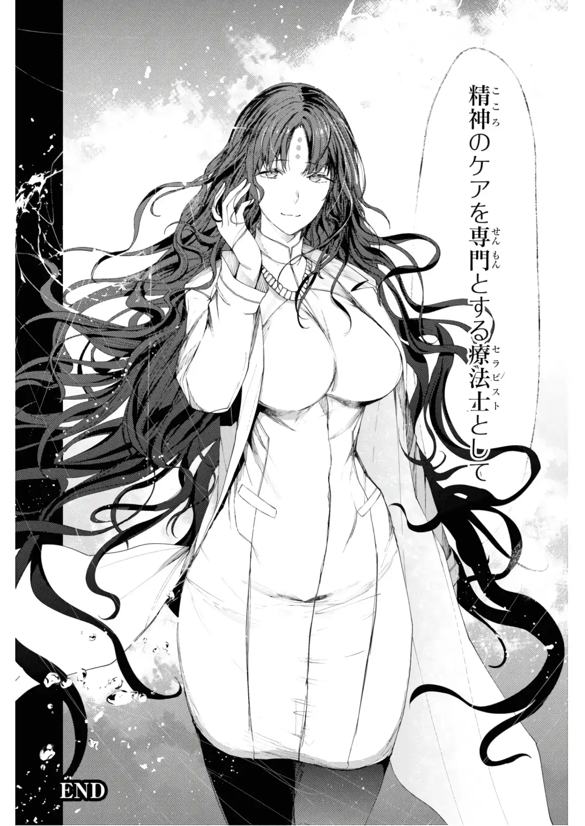P34