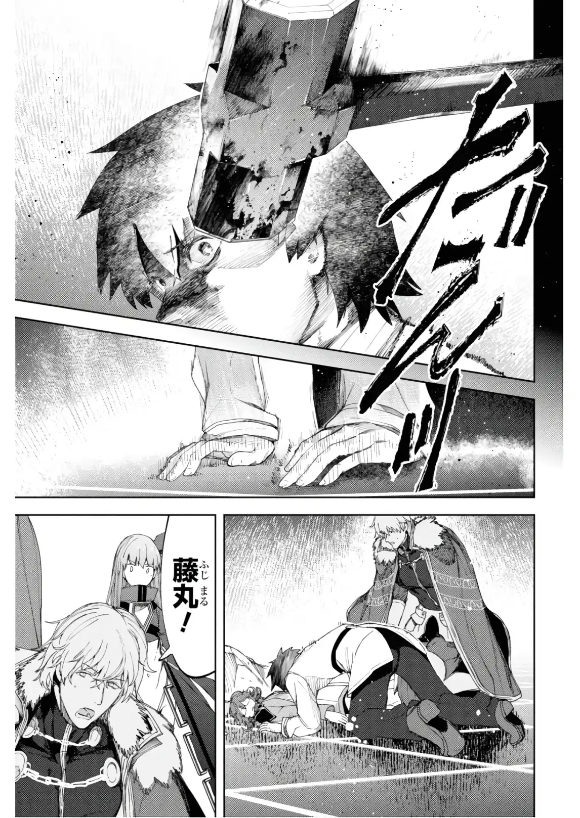 P29