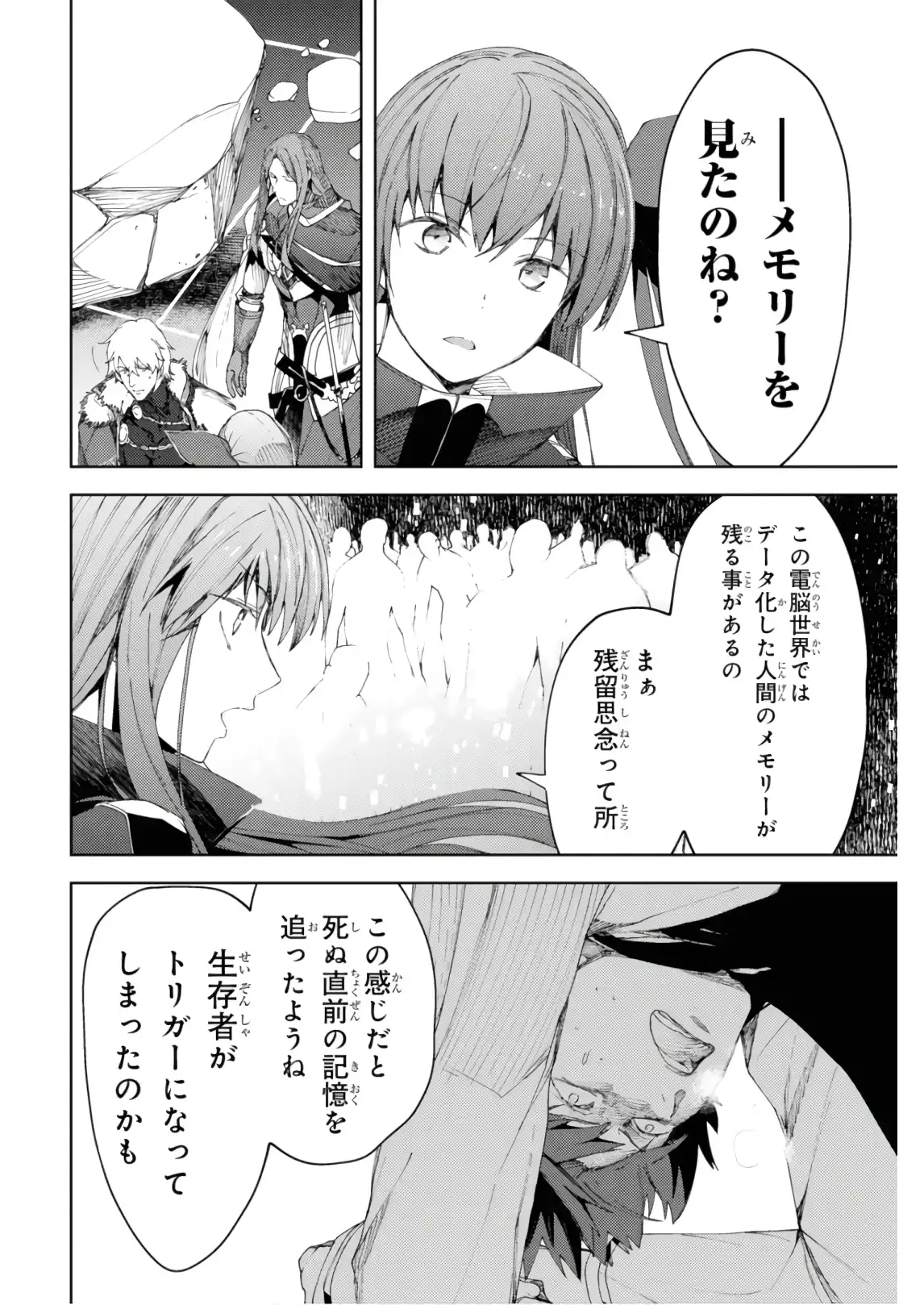 P30