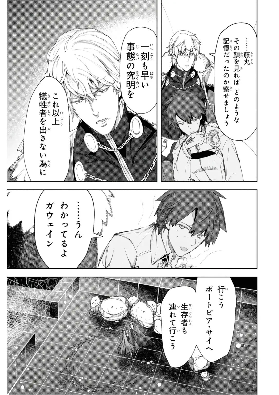P31