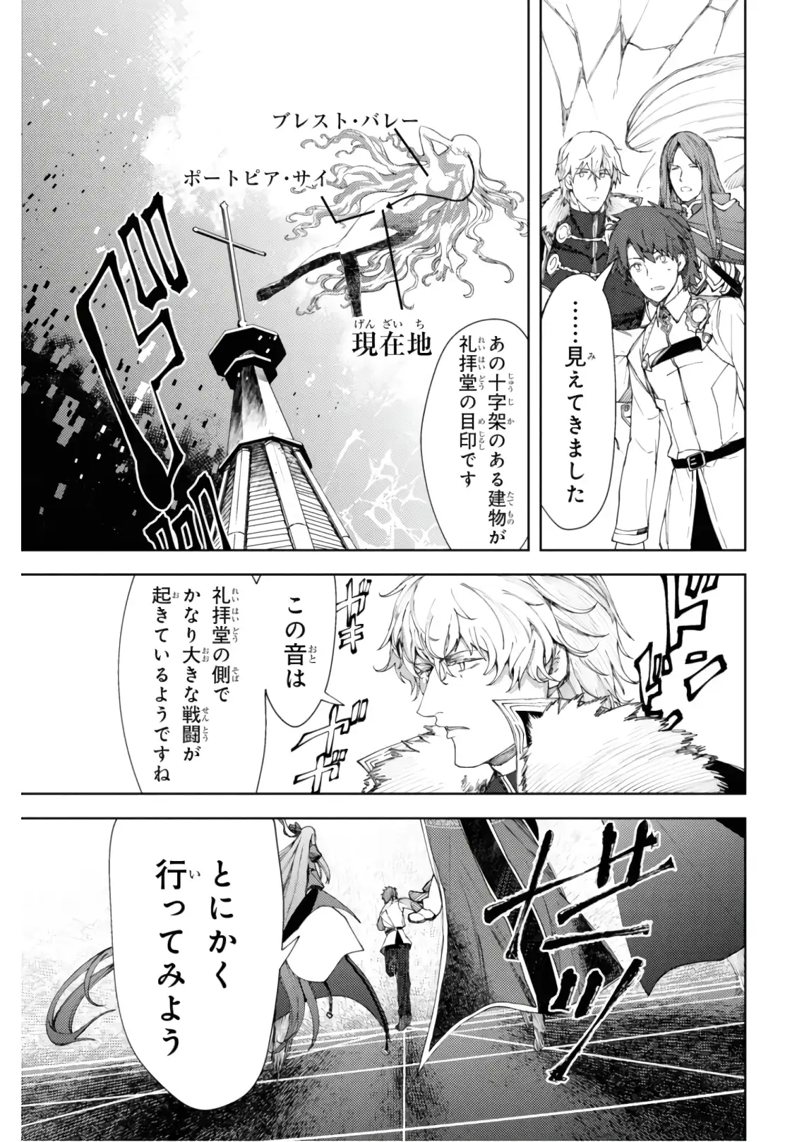 P35