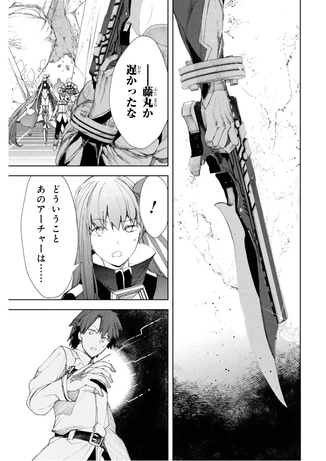P37