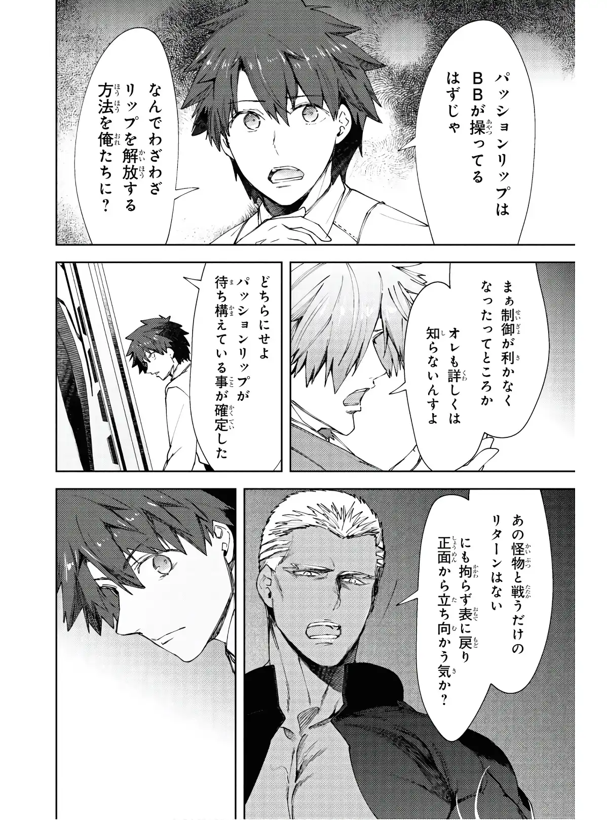 P36