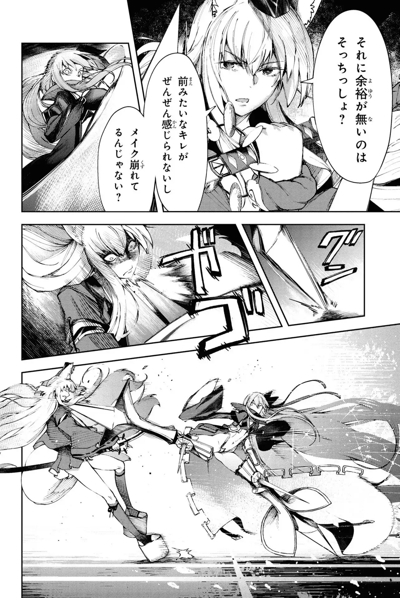 P30