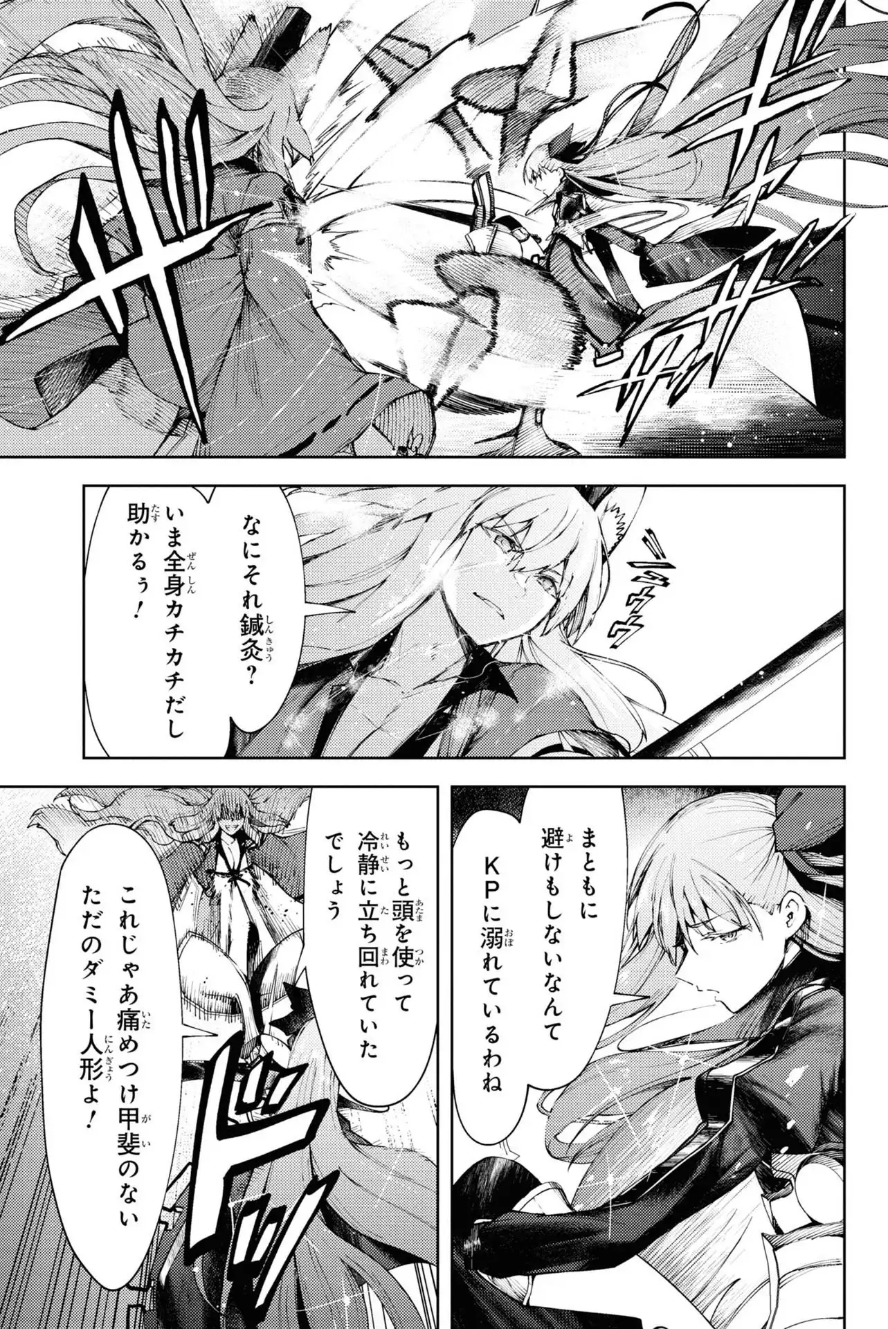 P31