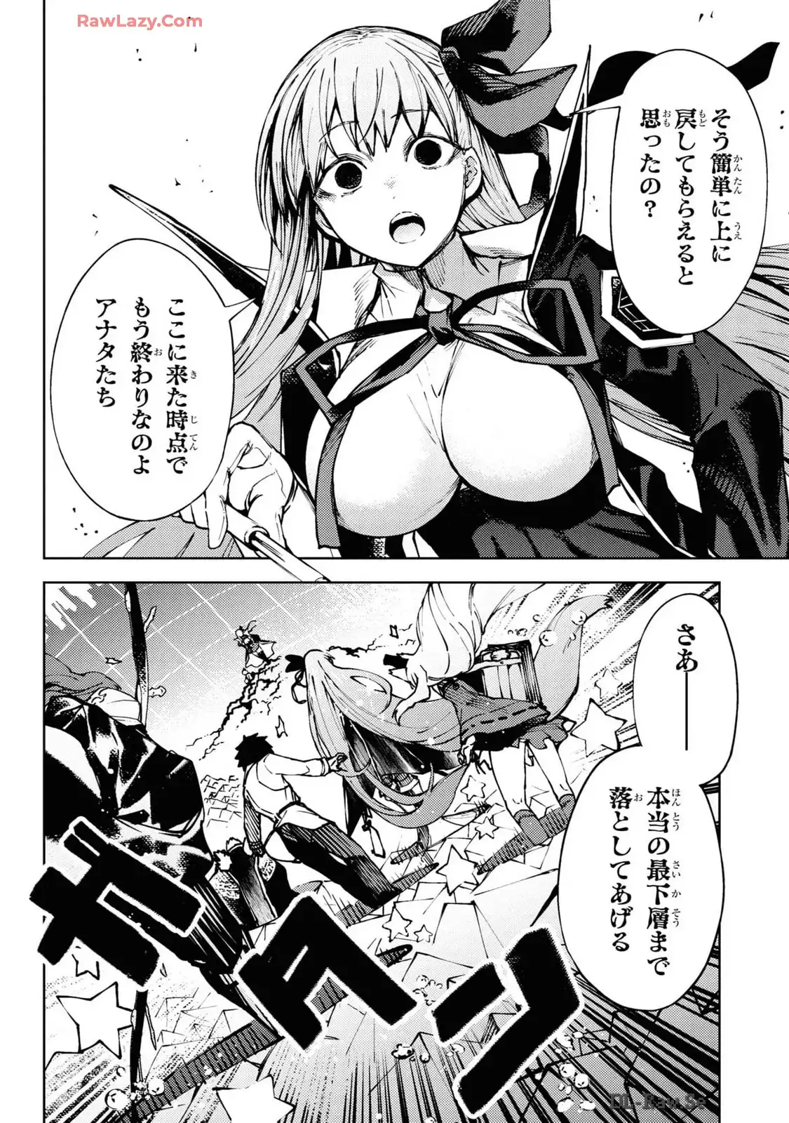 P24