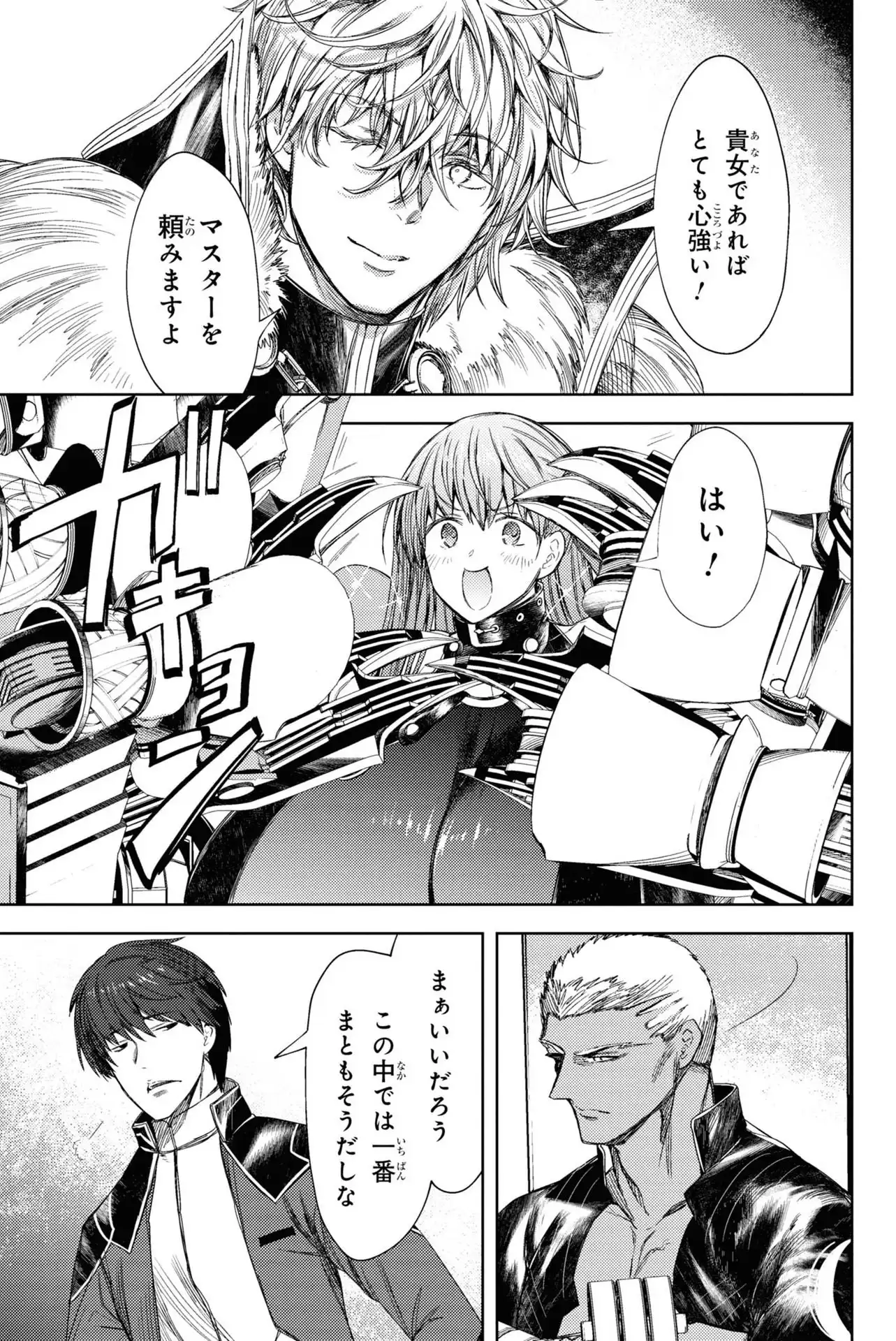 P37