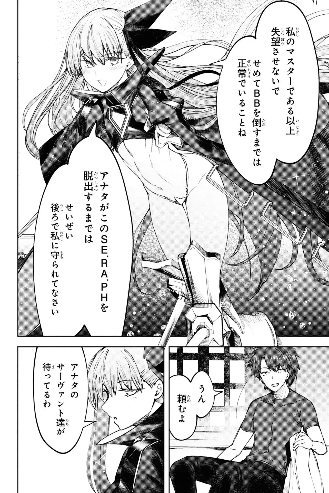 P35