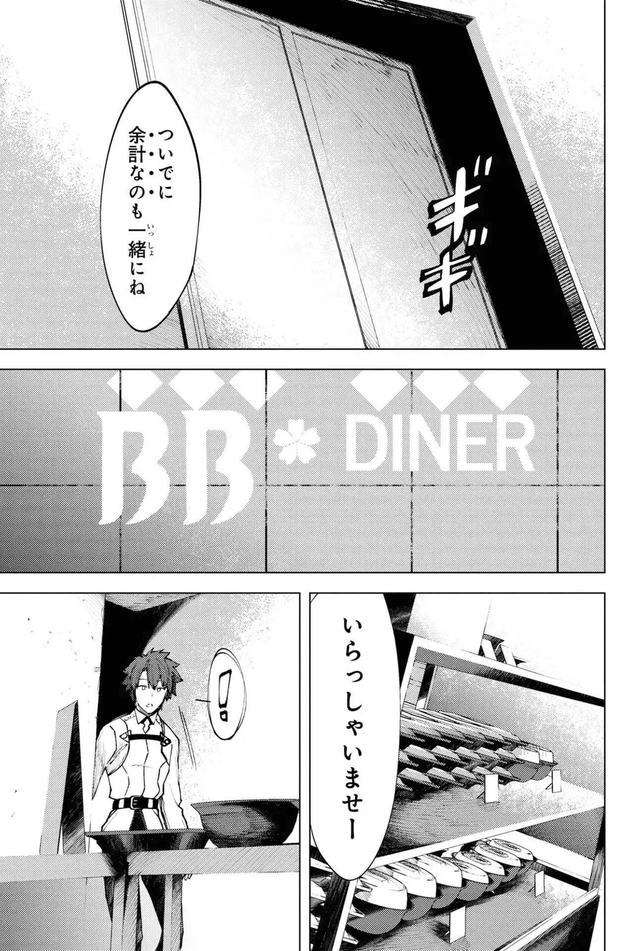 P36