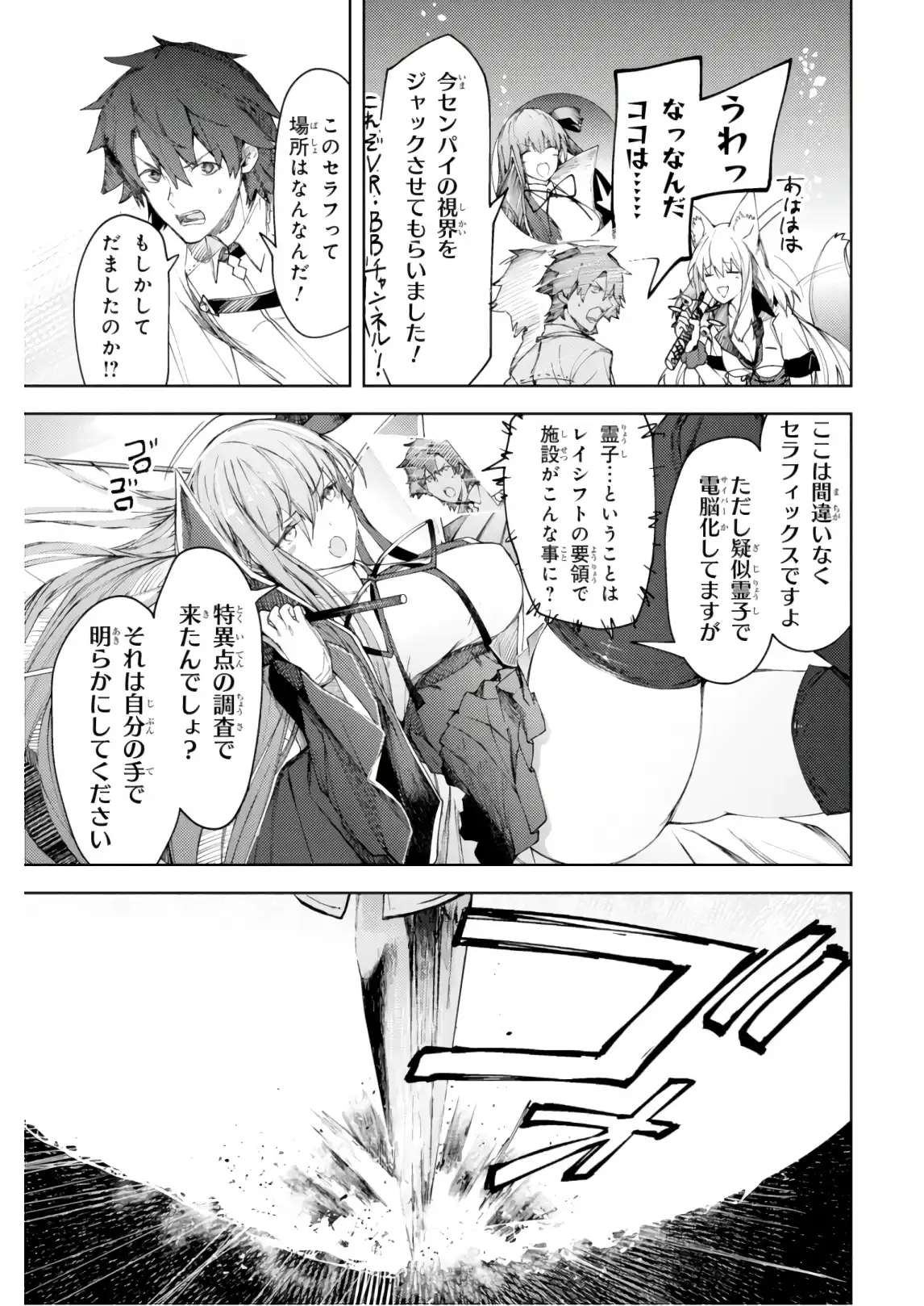 P55