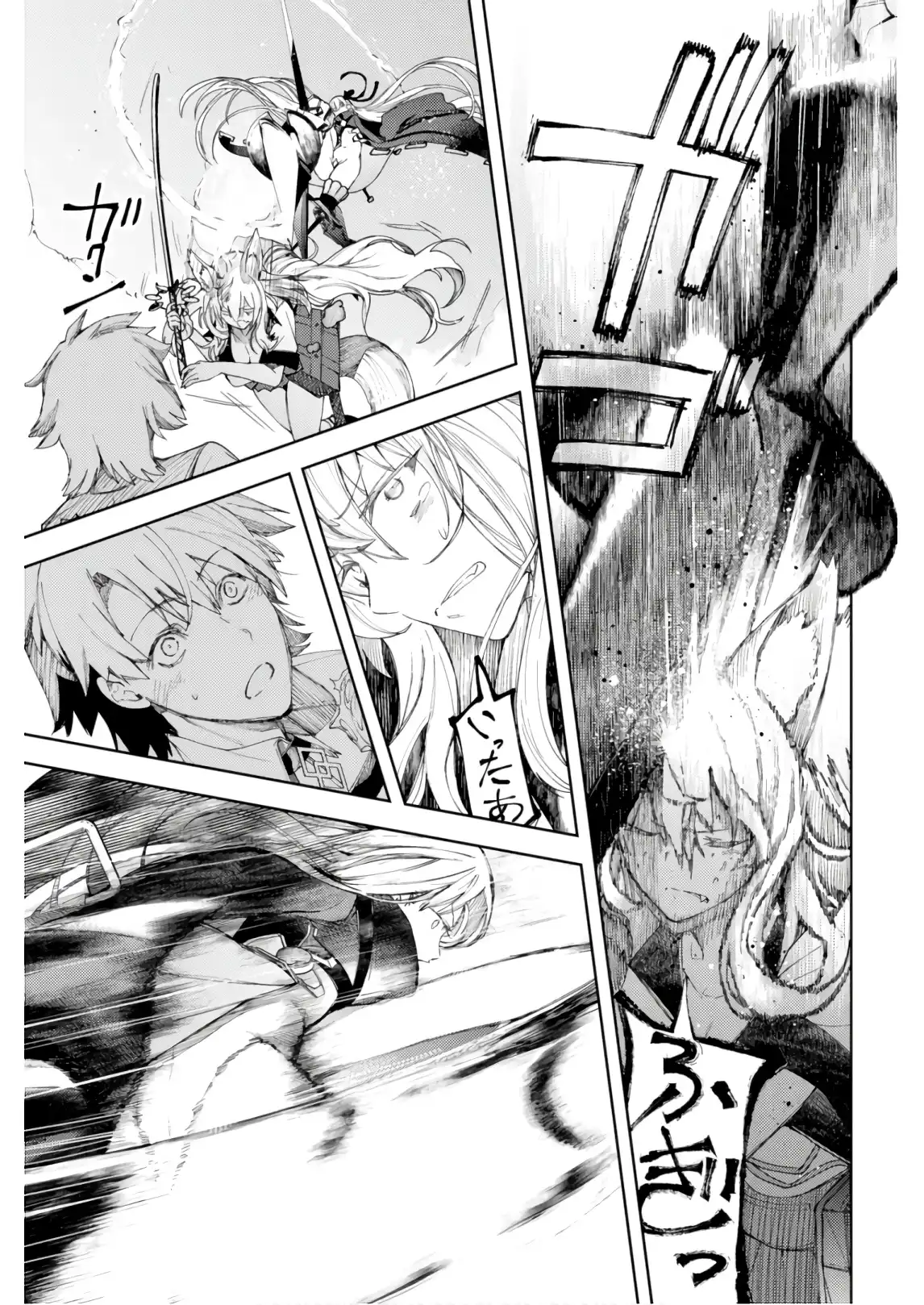 P59