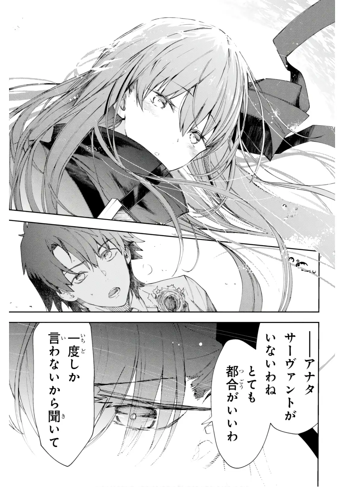 P63