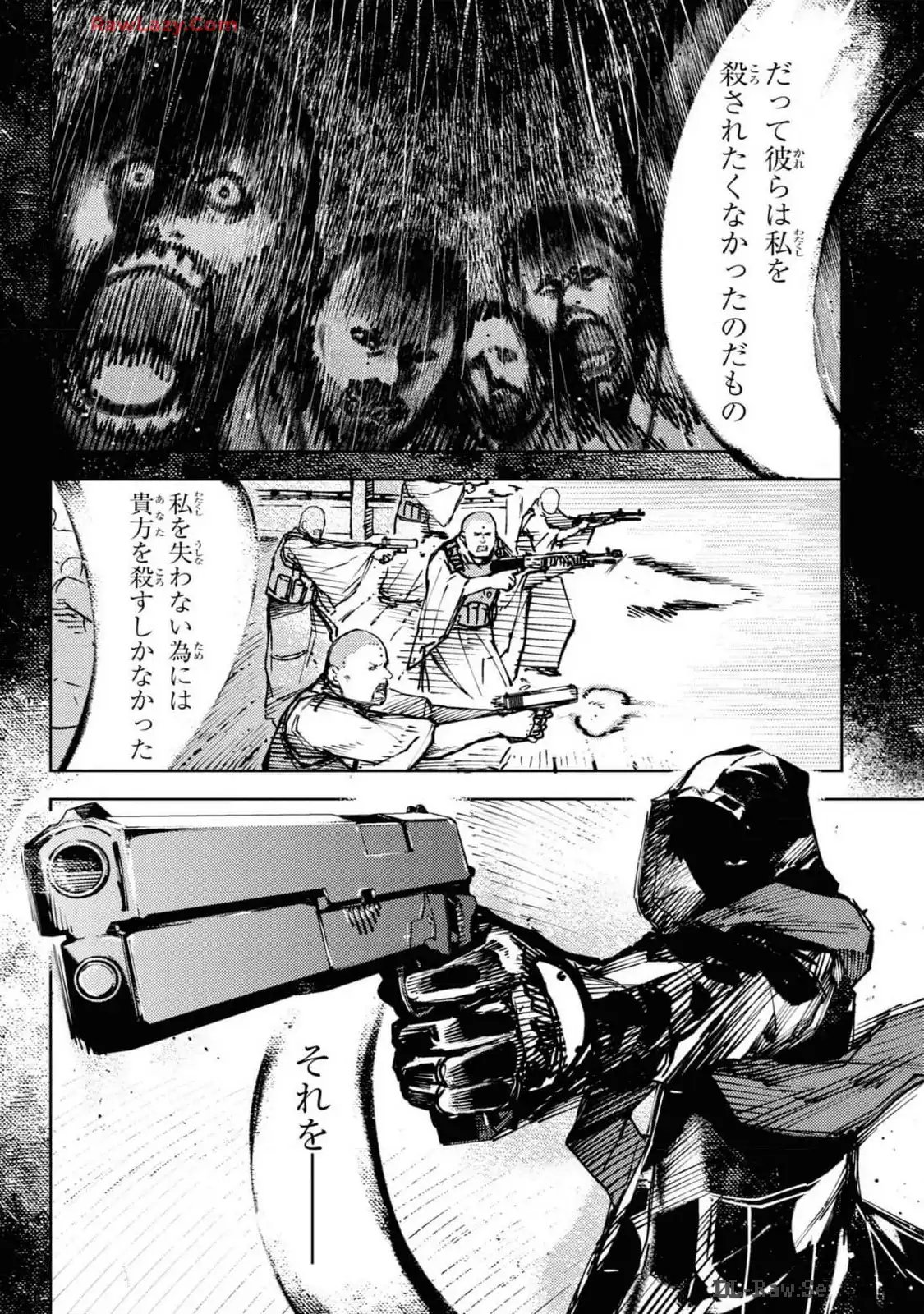 P28