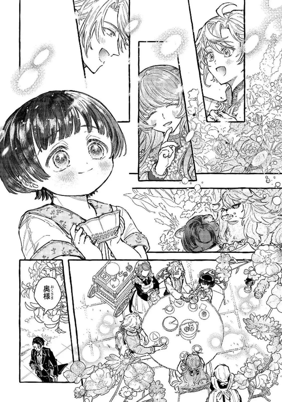 P30