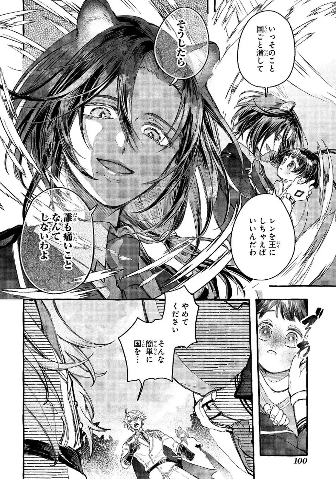 P36