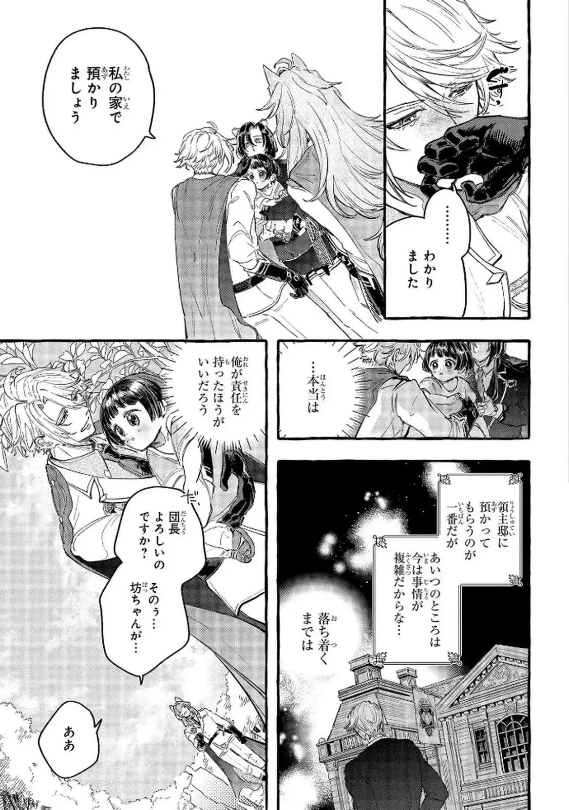 P41