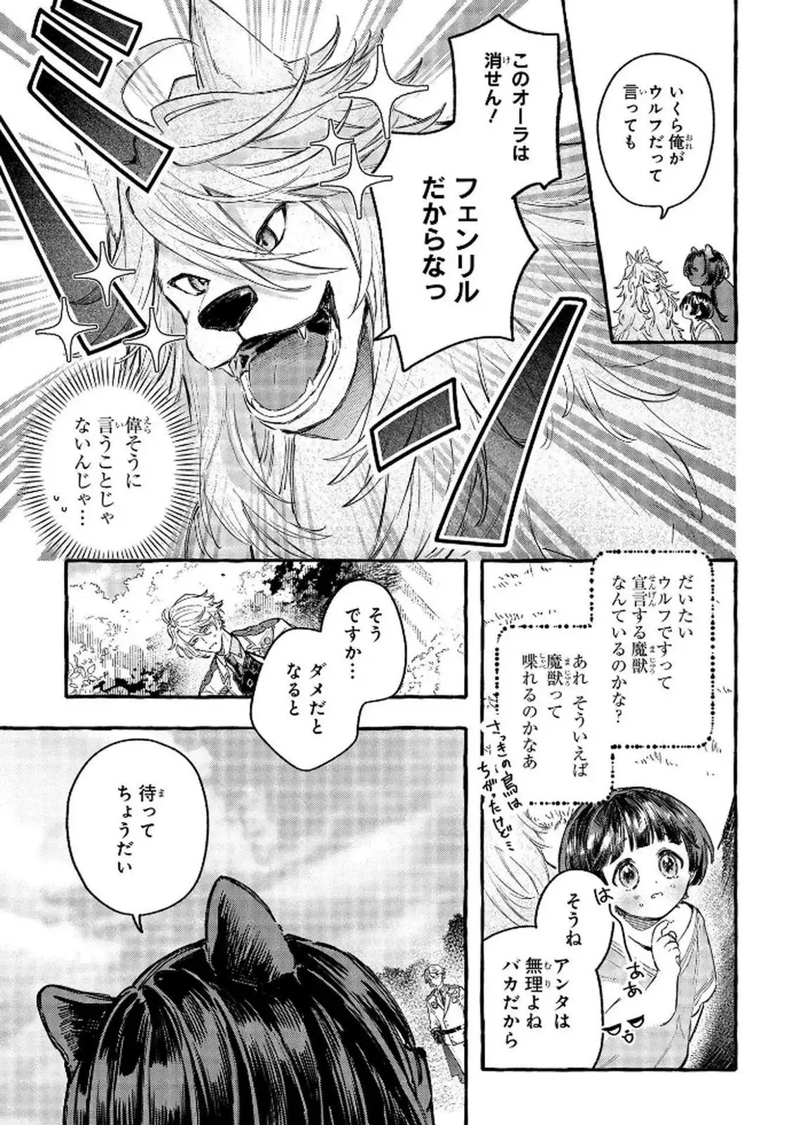 P47