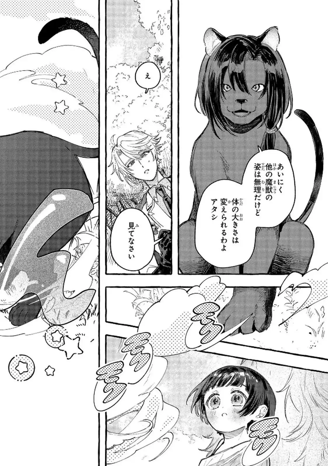 P48