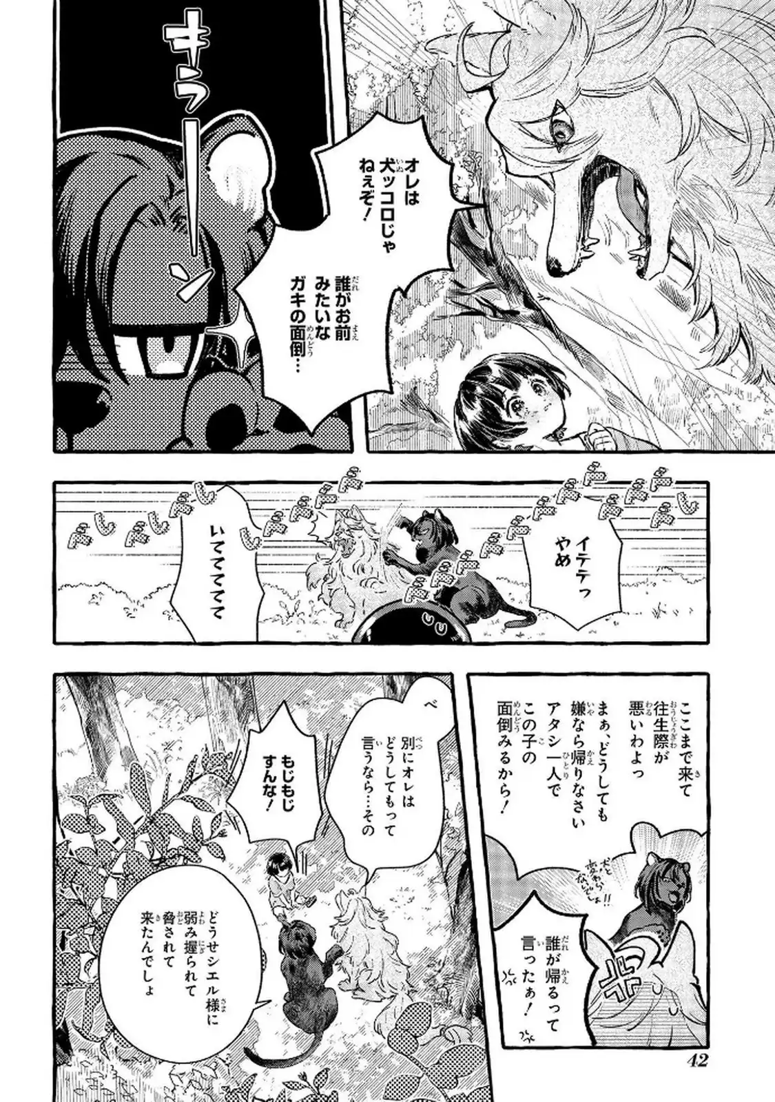 P40