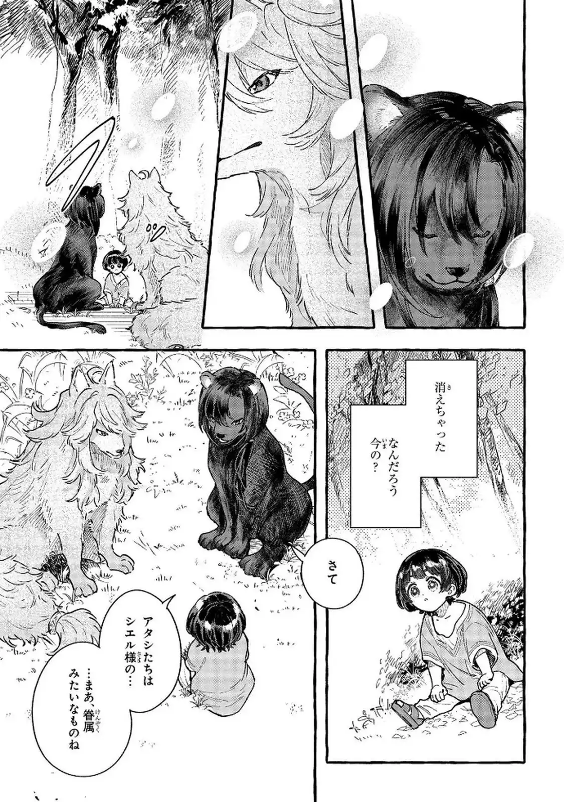 P43