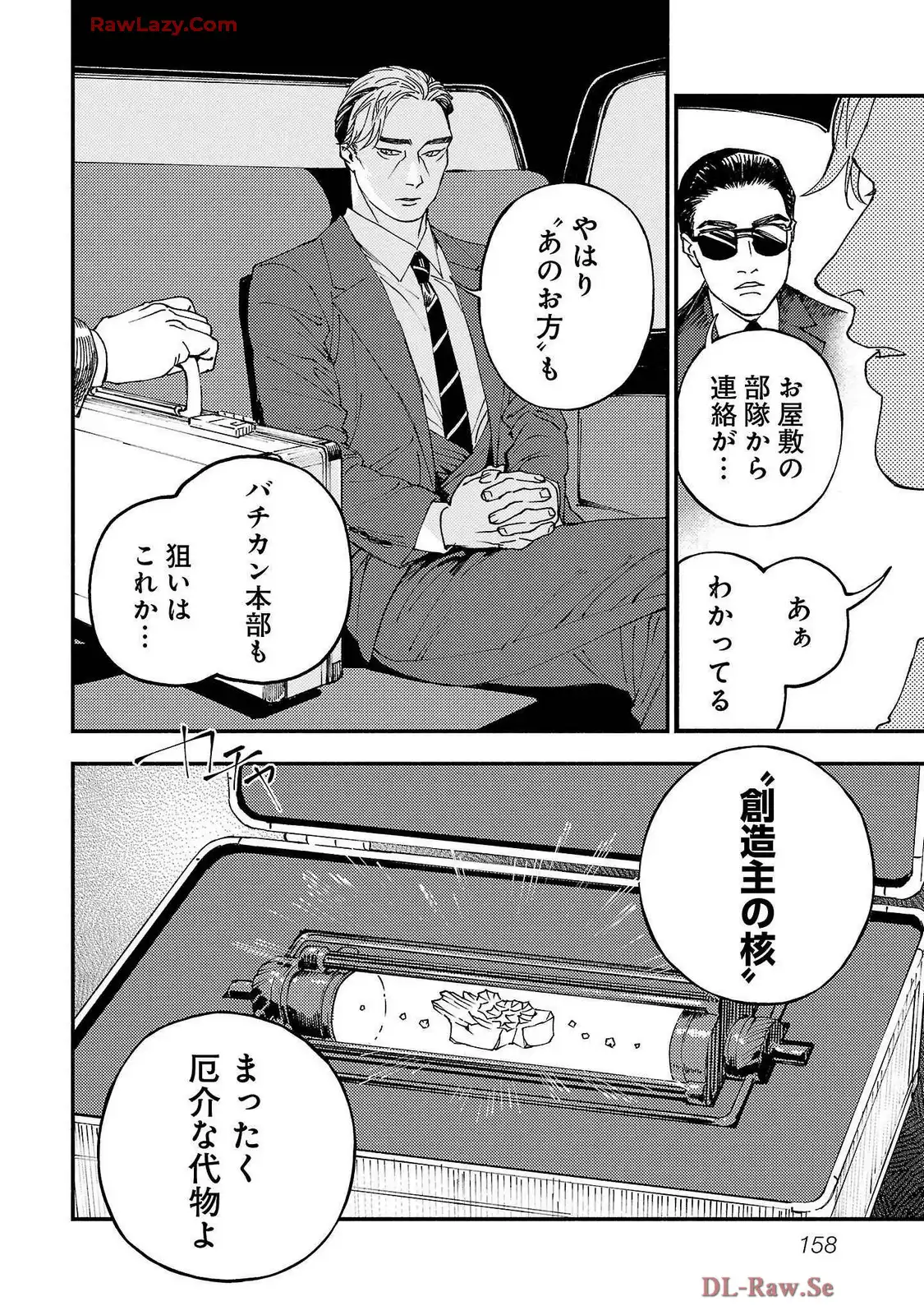 P30