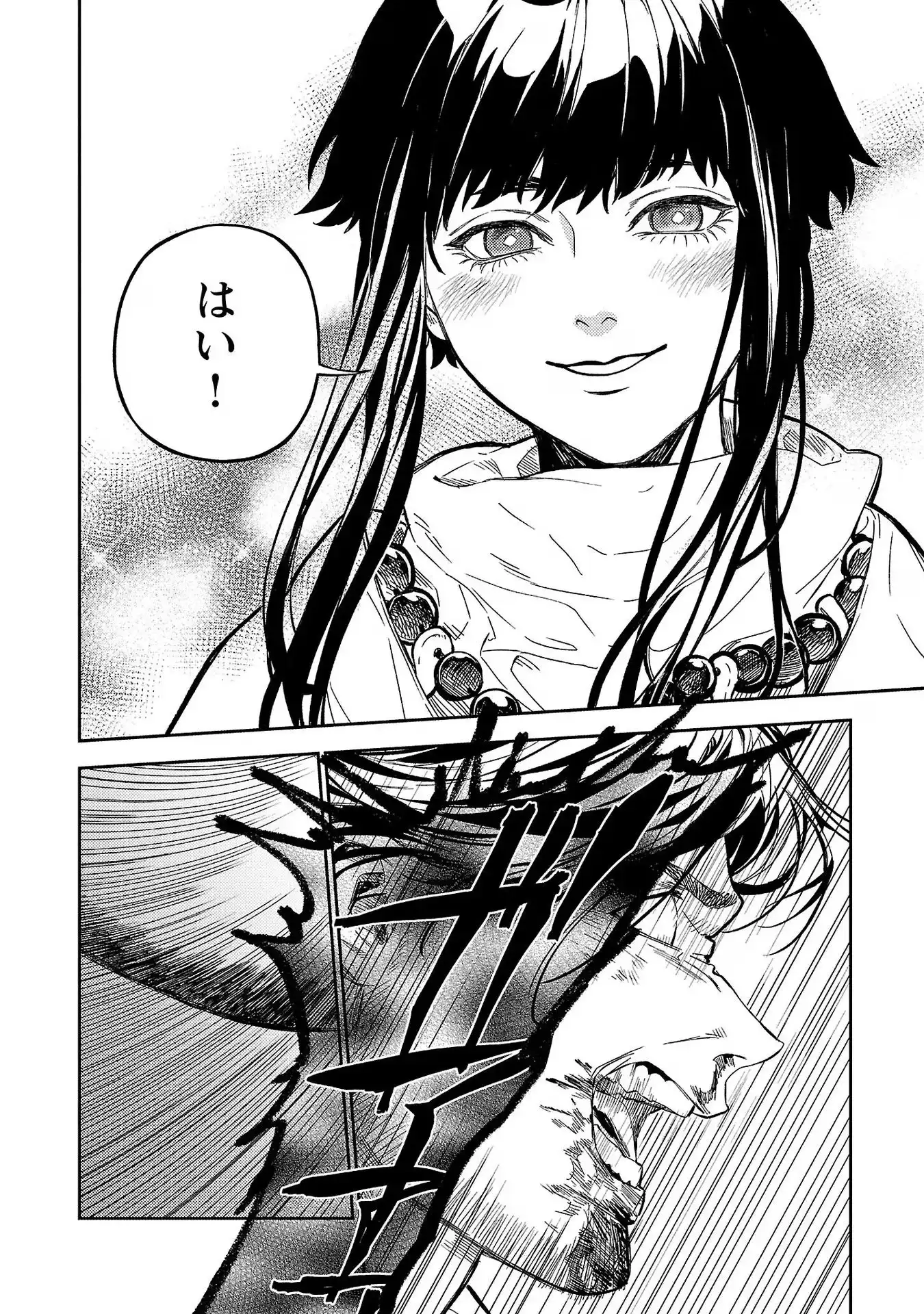 P32