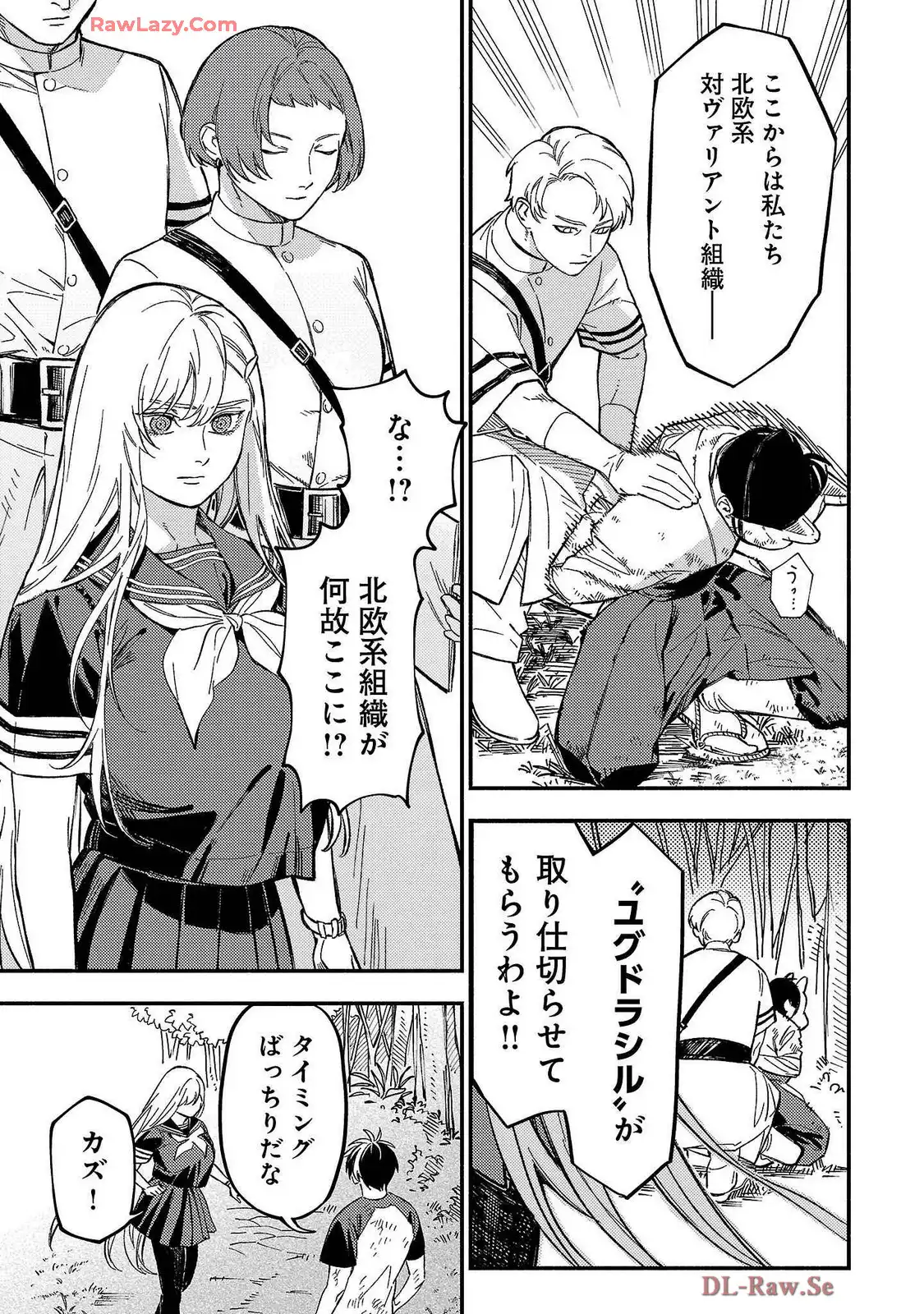 P29