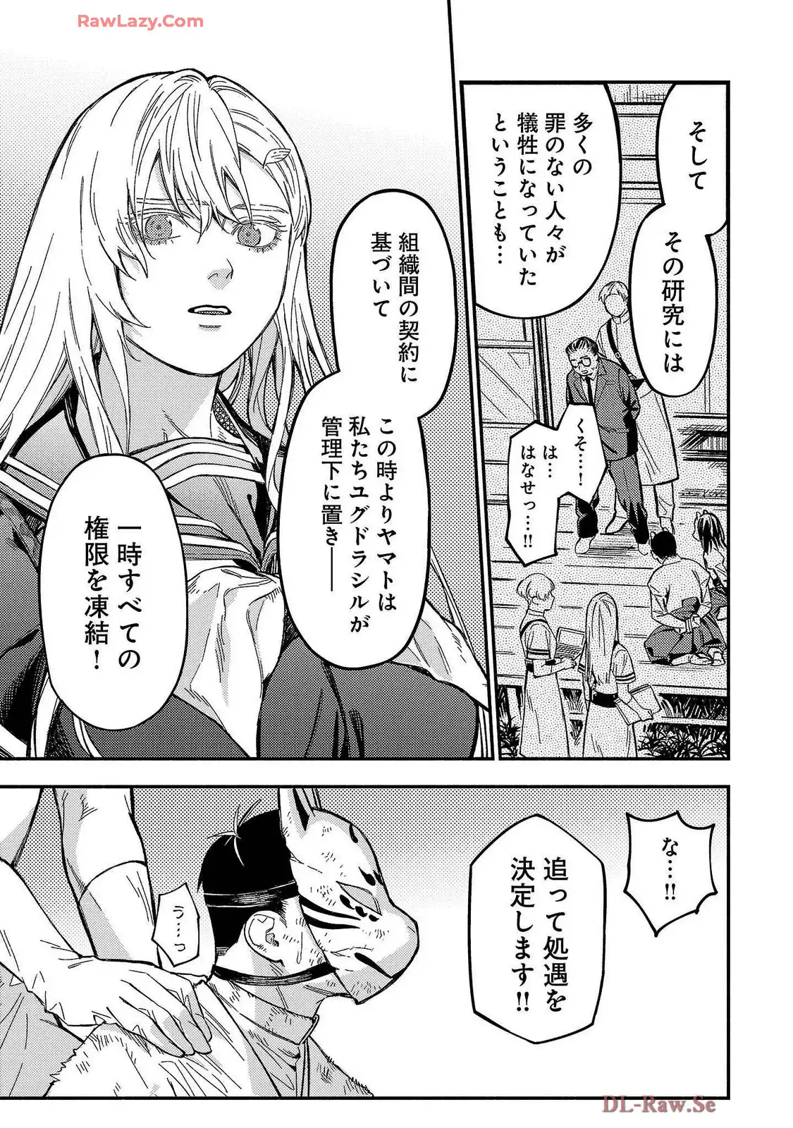 P31