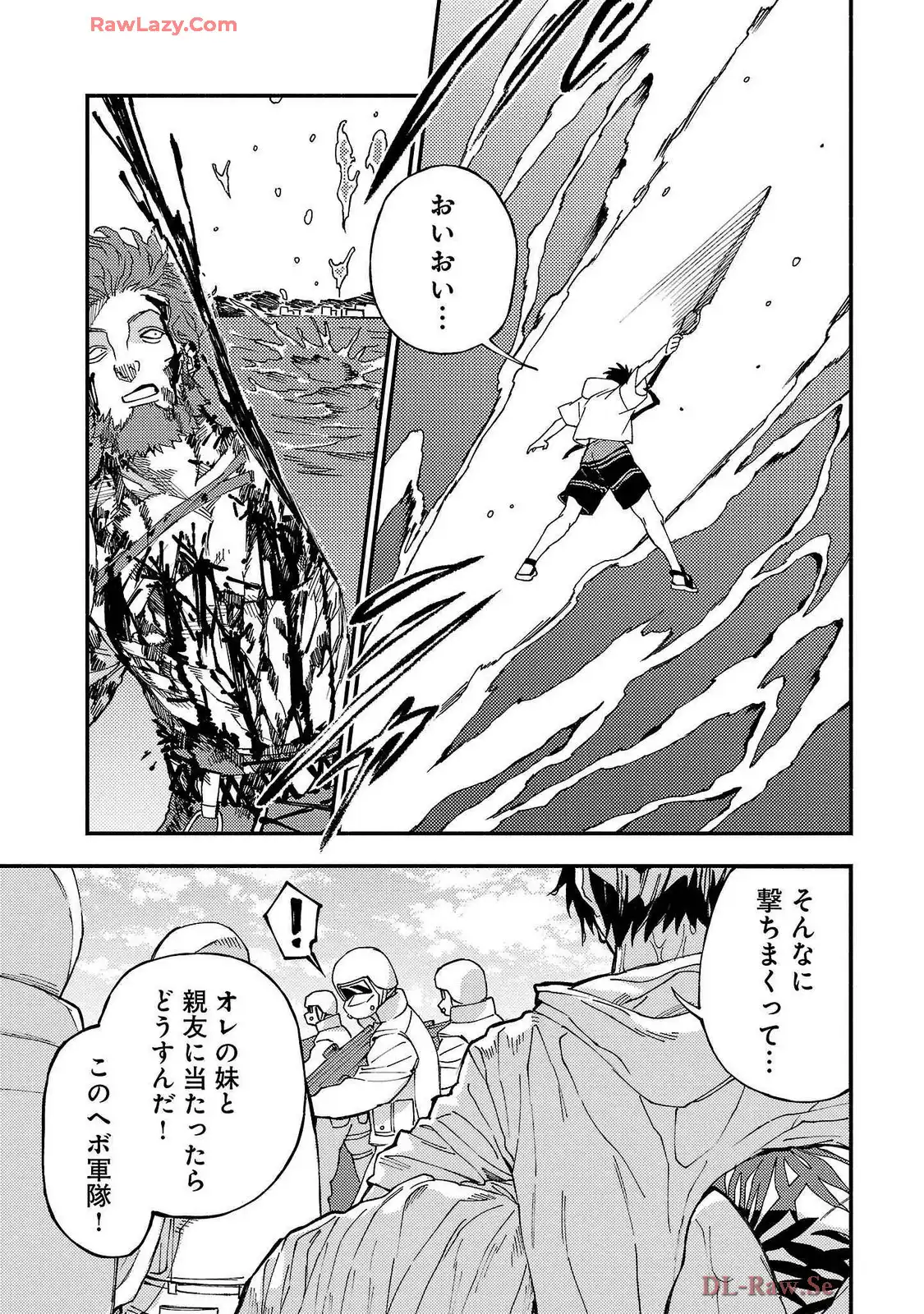 P27